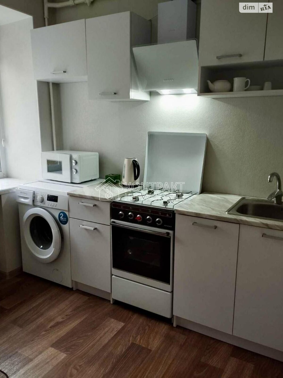 двухкомнатная квартира с ремонтом в Харькове, на ул. Отакара Яроша 37 в аренду на долгий срок помесячно фото 1 двухкомнатная квартира с ремонтом в Харькове, на ул. Отакара Яроша 37 в аренду на долгий срок помесячно фото 1