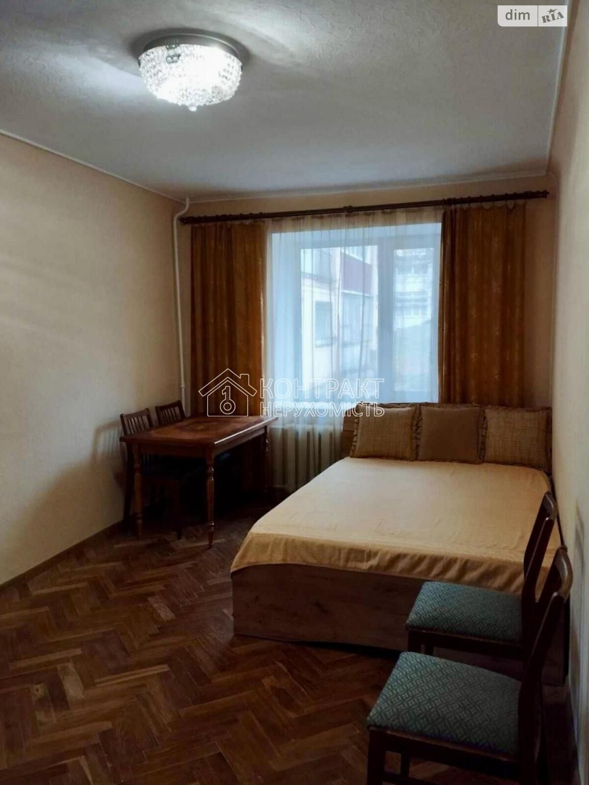 двухкомнатная квартира с ремонтом в Харькове, на ул. Отакара Яроша 37 в аренду на долгий срок помесячно фото 1 двухкомнатная квартира с ремонтом в Харькове, на ул. Отакара Яроша 37 в аренду на долгий срок помесячно фото 1