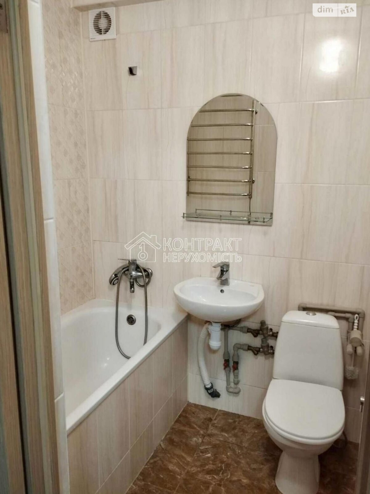 двухкомнатная квартира с ремонтом в Харькове, на ул. Отакара Яроша 37 в аренду на долгий срок помесячно фото 1 двухкомнатная квартира с ремонтом в Харькове, на ул. Отакара Яроша 37 в аренду на долгий срок помесячно фото 1