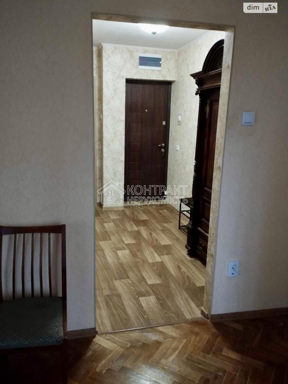 двухкомнатная квартира с ремонтом в Харькове, на ул. Отакара Яроша 37 в аренду на долгий срок помесячно фото 1 двухкомнатная квартира с ремонтом в Харькове, на ул. Отакара Яроша 37 в аренду на долгий срок помесячно фото 1