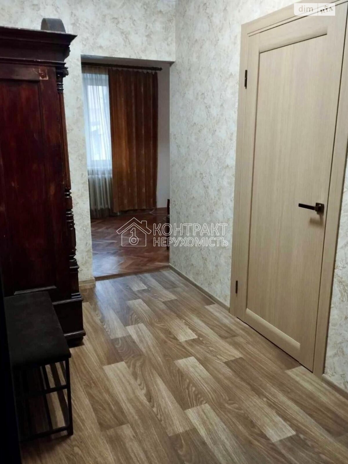 двухкомнатная квартира с ремонтом в Харькове, на ул. Отакара Яроша 37 в аренду на долгий срок помесячно фото 1 двухкомнатная квартира с ремонтом в Харькове, на ул. Отакара Яроша 37 в аренду на долгий срок помесячно фото 1