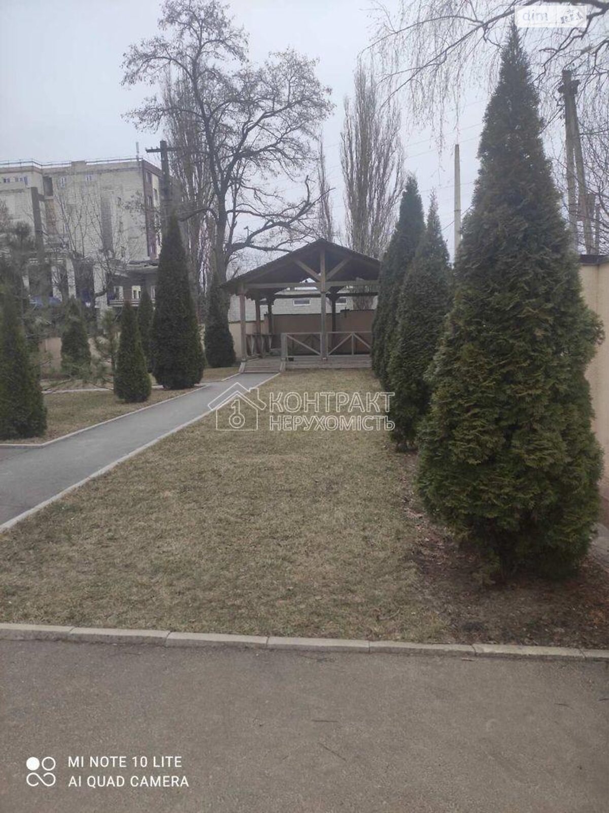 однокімнатна квартира в Харкові, район Павлівка, на вул. Клочківська 295 в довготривалу оренду помісячно фото 1 однокімнатна квартира в Харкові, район Павлівка, на вул. Клочківська 295 в довготривалу оренду помісячно фото 1