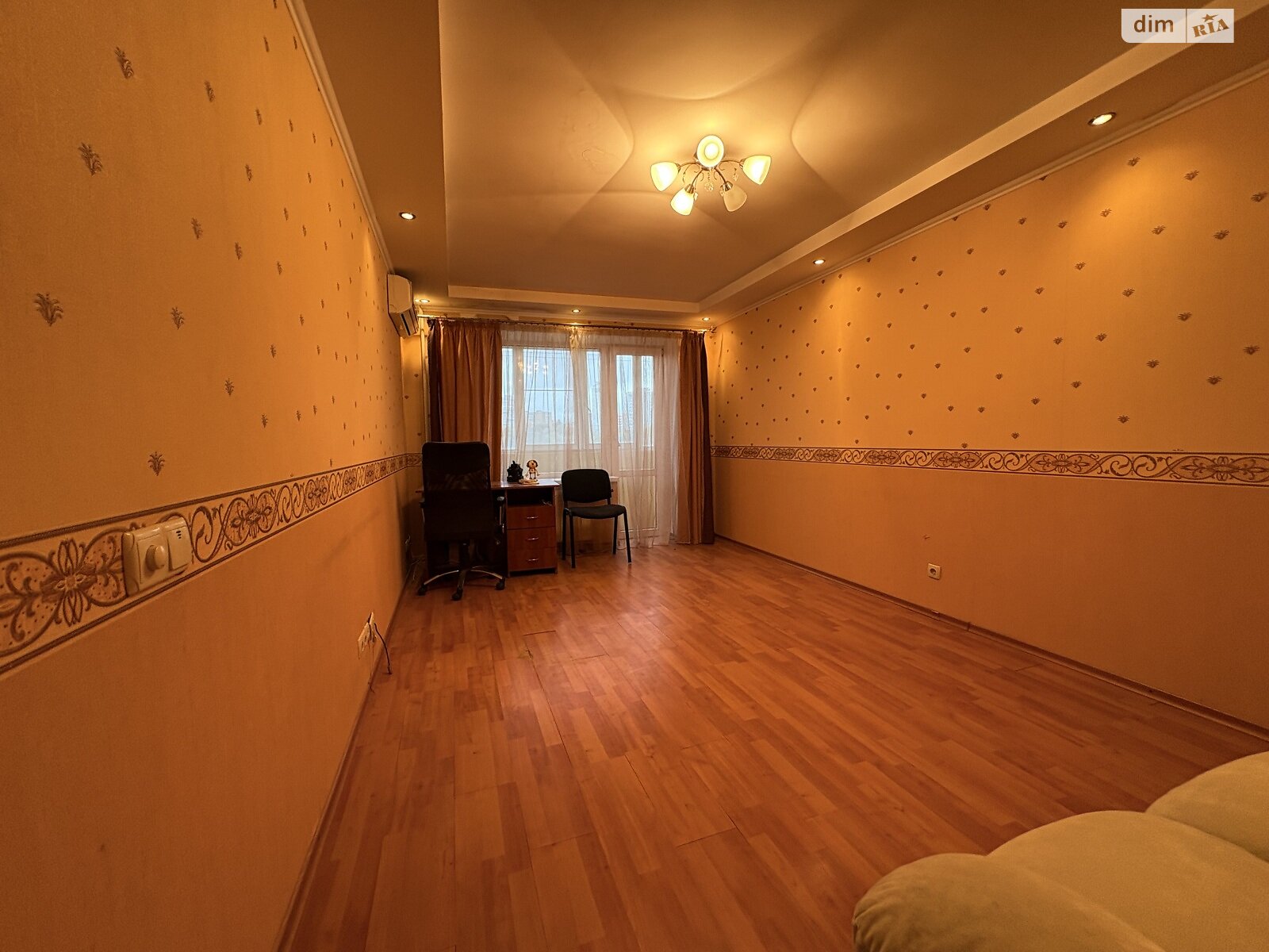 двокімнатна квартира в Харкові, район Харків, на вул. Клочківська 197, кв. 337 в довготривалу оренду помісячно фото 1 двокімнатна квартира в Харкові, район Харків, на вул. Клочківська 197, кв. 337 в довготривалу оренду помісячно фото 1