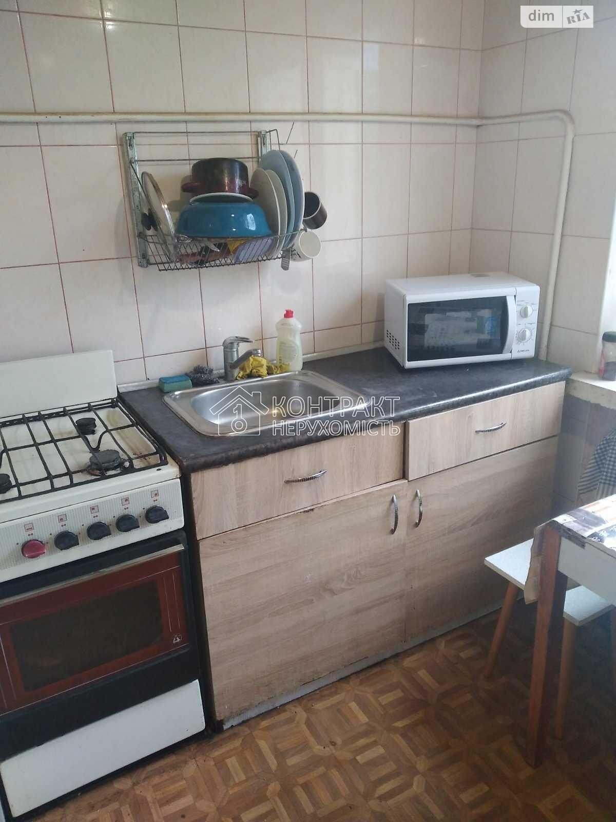 двокімнатна квартира в Харкові, район Павлове Поле, на вул. 23-го Серпня 39А в довготривалу оренду помісячно фото 1 двокімнатна квартира в Харкові, район Павлове Поле, на вул. 23-го Серпня 39А в довготривалу оренду помісячно фото 1