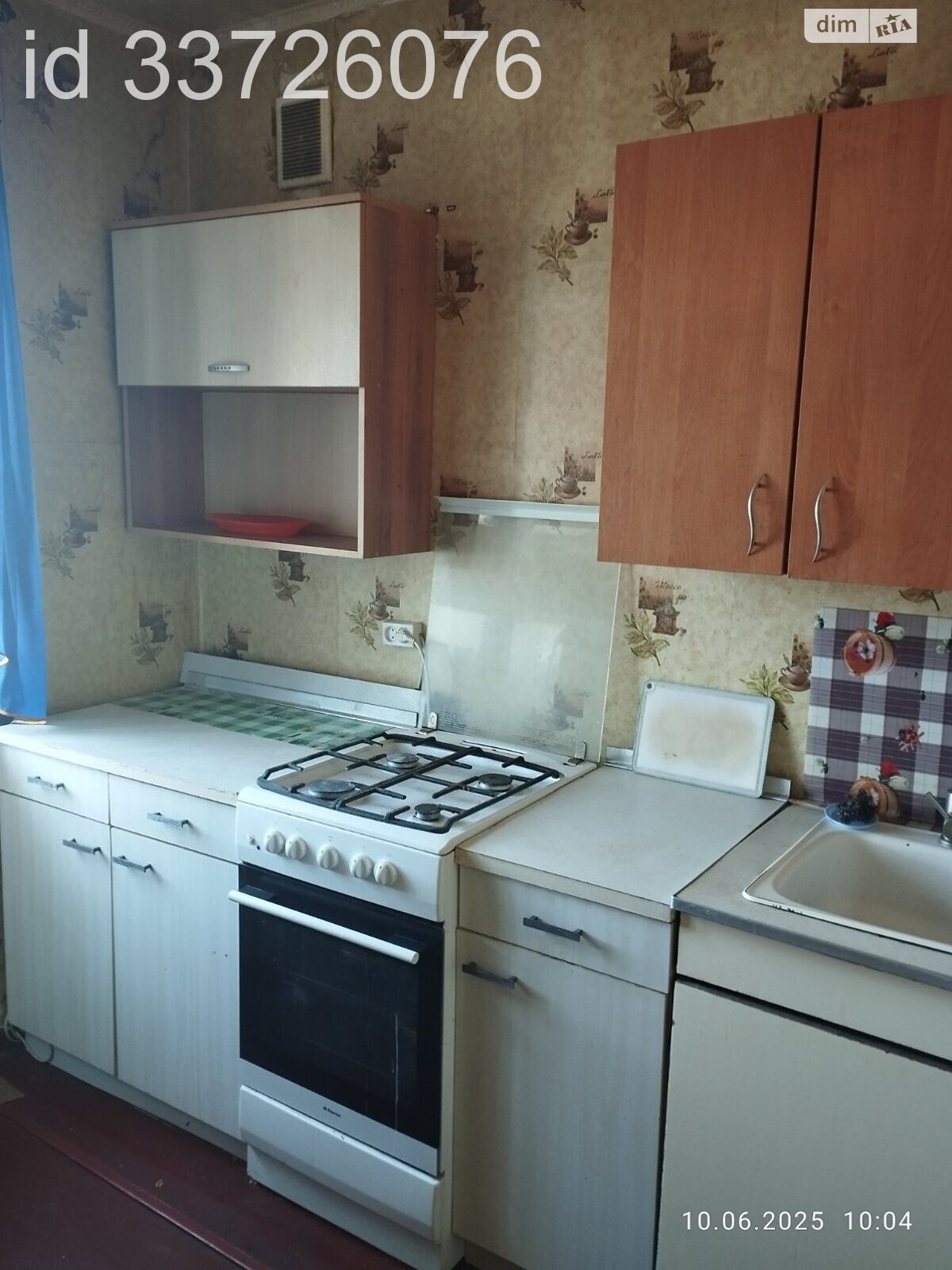 однокомнатная квартира в Харькове, район Павлово Поле, на ул. 23-го Августа 2 в аренду на долгий срок помесячно фото 1