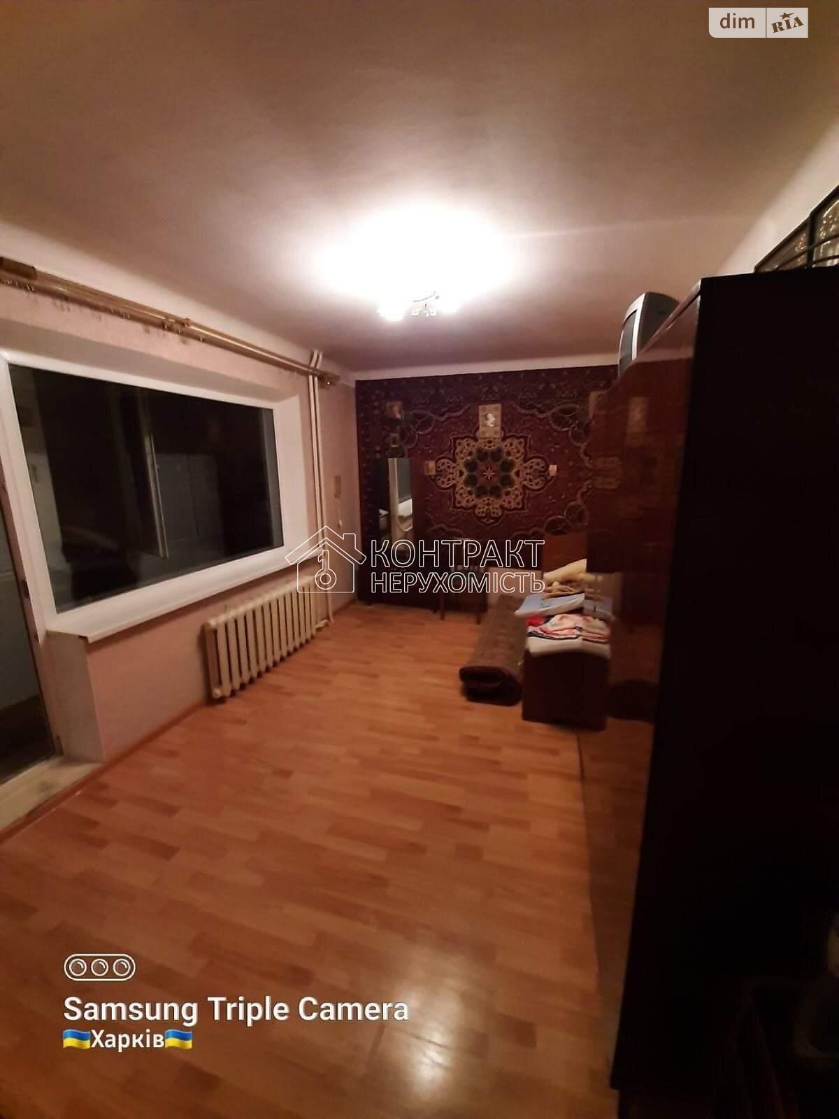 двокімнатна квартира в Харкові, район Павлове Поле, на пров. Двадцять Третього Серпня 10 в довготривалу оренду помісячно фото 1 двокімнатна квартира в Харкові, район Павлове Поле, на пров. Двадцять Третього Серпня 10 в довготривалу оренду помісячно фото 1
