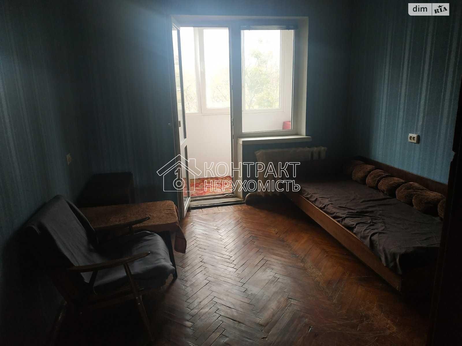 двокімнатна квартира в Харкові, район Павлове Поле, на вул. Двадцять Третього Серпня в довготривалу оренду помісячно фото 1 двокімнатна квартира в Харкові, район Павлове Поле, на вул. Двадцять Третього Серпня в довготривалу оренду помісячно фото 1