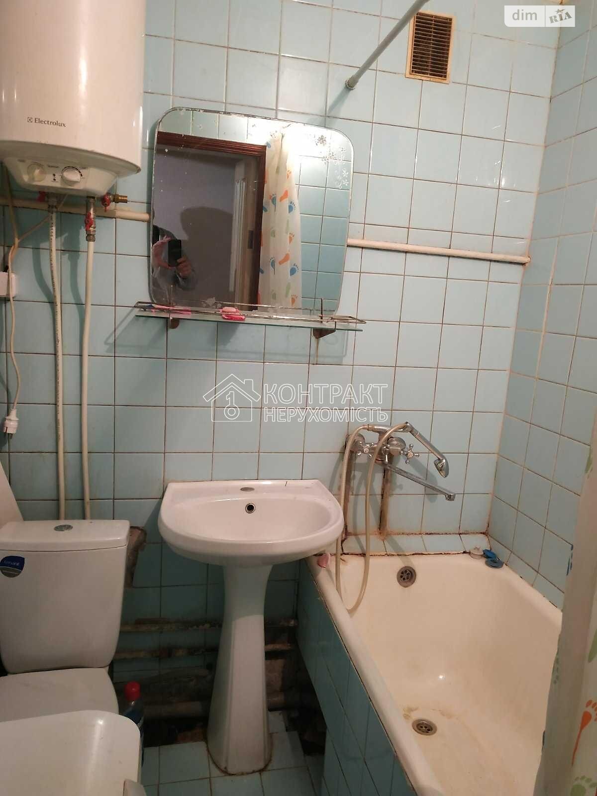 двокімнатна квартира в Харкові, район Павлове Поле, на вул. Двадцять Третього Серпня в довготривалу оренду помісячно фото 1 двокімнатна квартира в Харкові, район Павлове Поле, на вул. Двадцять Третього Серпня в довготривалу оренду помісячно фото 1