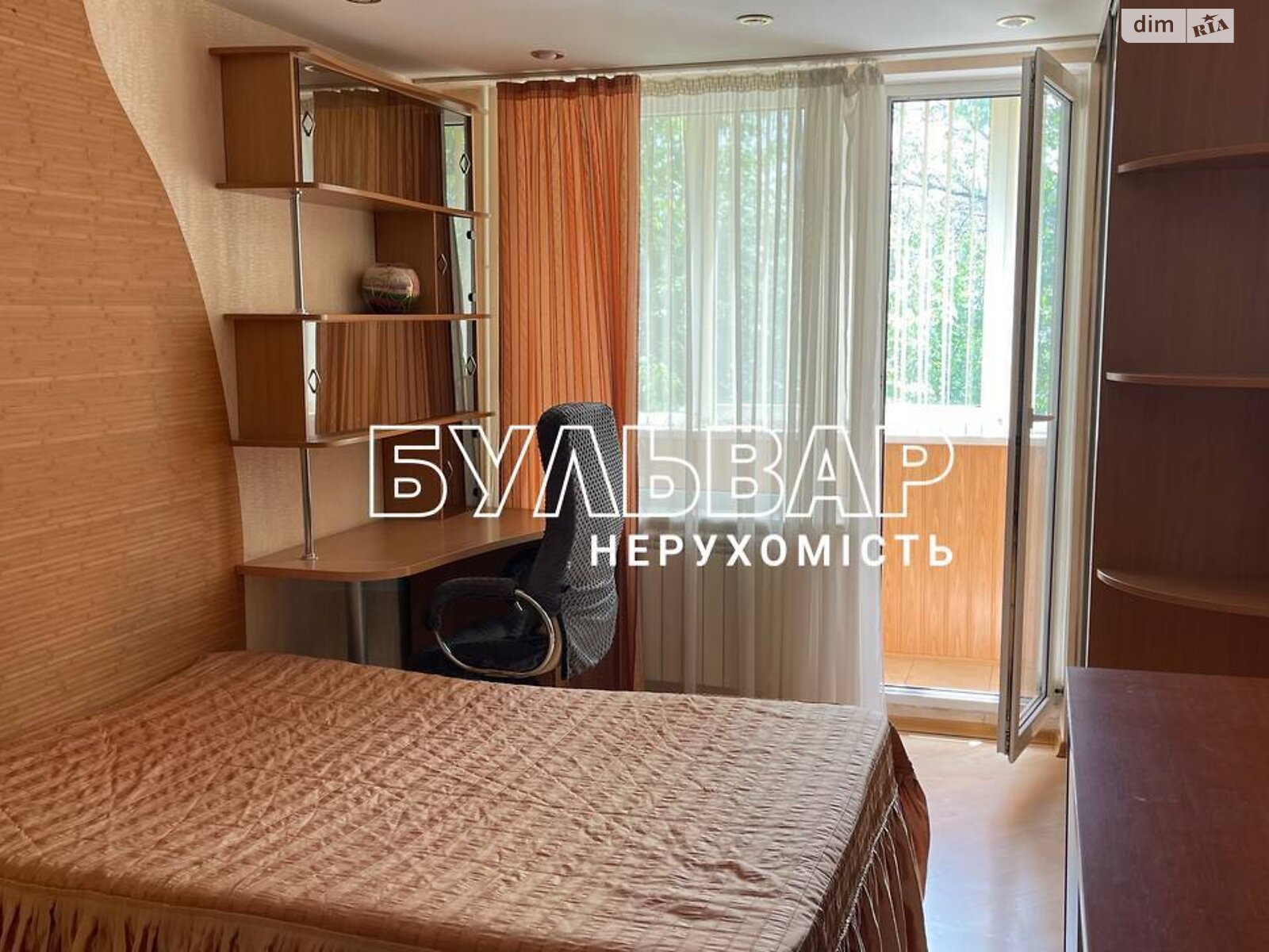 двухкомнатная квартира в Харькове, район Павлово Поле, на ул. Космонавтов 5А в аренду на долгий срок помесячно фото 1 двухкомнатная квартира в Харькове, район Павлово Поле, на ул. Космонавтов 5А в аренду на долгий срок помесячно фото 1