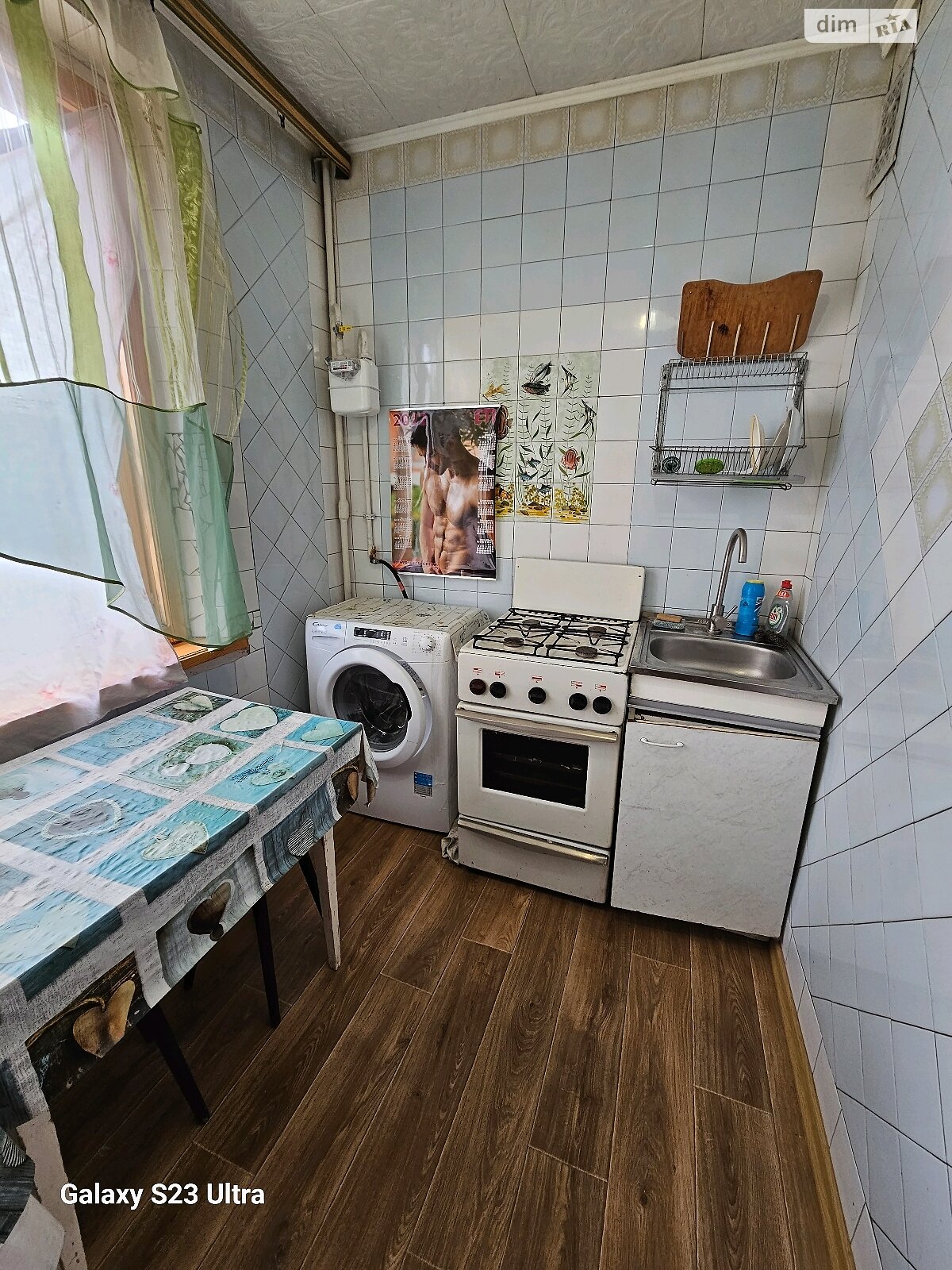 однокімнатна квартира в Харкові, район 522-ий мікрорайон, на вул. Академіка Павлова 311 в довготривалу оренду помісячно фото 1 однокімнатна квартира в Харкові, район 522-ий мікрорайон, на вул. Академіка Павлова 311 в довготривалу оренду помісячно фото 1