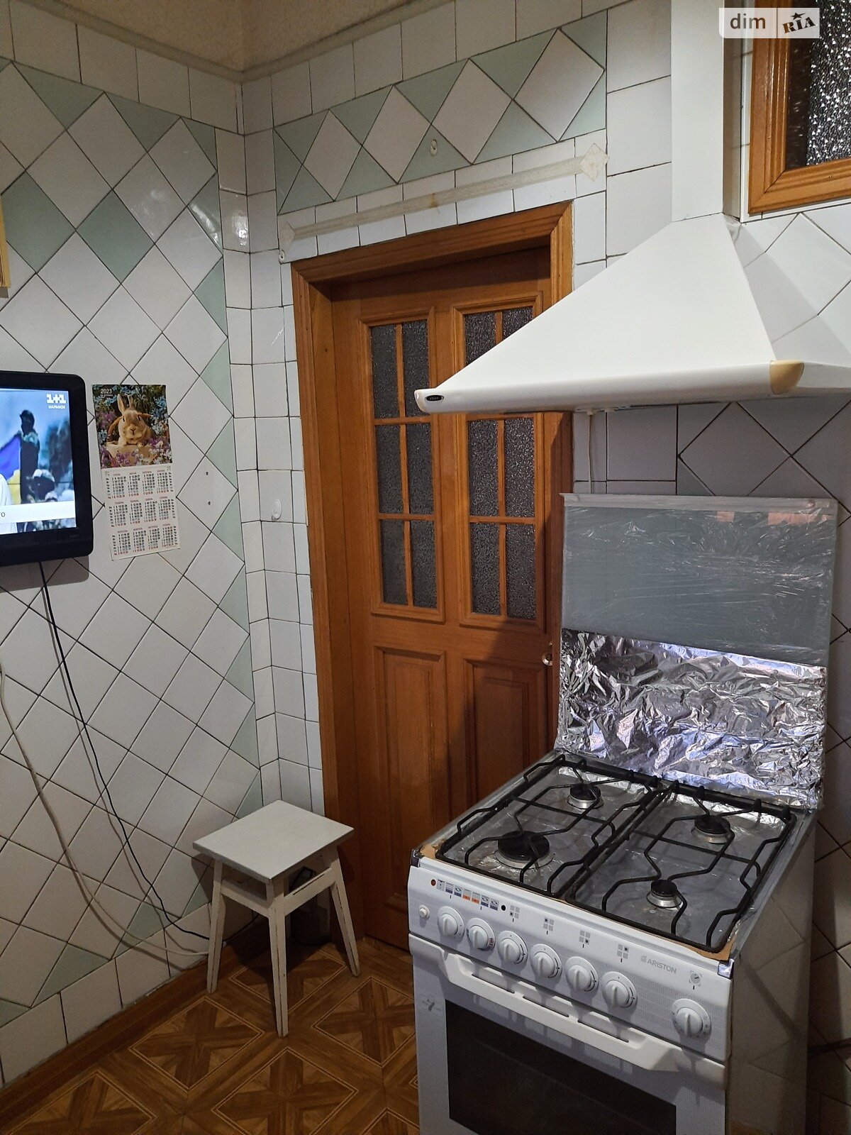 двокімнатна квартира в Харкові, район Основ’янський, на вул. Університетська 37/39 в довготривалу оренду помісячно фото 1 двокімнатна квартира в Харкові, район Основ’янський, на вул. Університетська 37/39 в довготривалу оренду помісячно фото 1