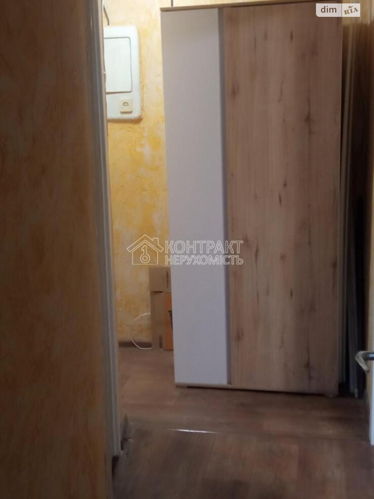 однокімнатна квартира в Харкові, район Селище Жуковського, на вул. Академіка Проскури в довготривалу оренду помісячно фото 1 однокімнатна квартира в Харкові, район Селище Жуковського, на вул. Академіка Проскури в довготривалу оренду помісячно фото 1