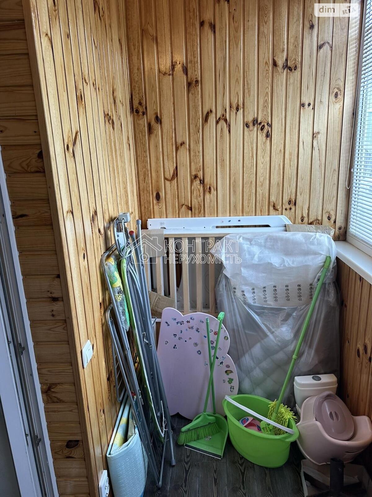 однокімнатна квартира в Харкові, район Селище Жуковського, на вул. Дача 55 в довготривалу оренду помісячно фото 1