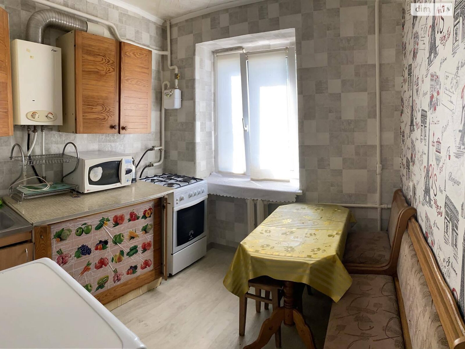 однокімнатна квартира в Харкові, район П’ятихатки, на вул. Академіка Вальтера 10 в довготривалу оренду помісячно фото 1 однокімнатна квартира в Харкові, район П’ятихатки, на вул. Академіка Вальтера 10 в довготривалу оренду помісячно фото 1