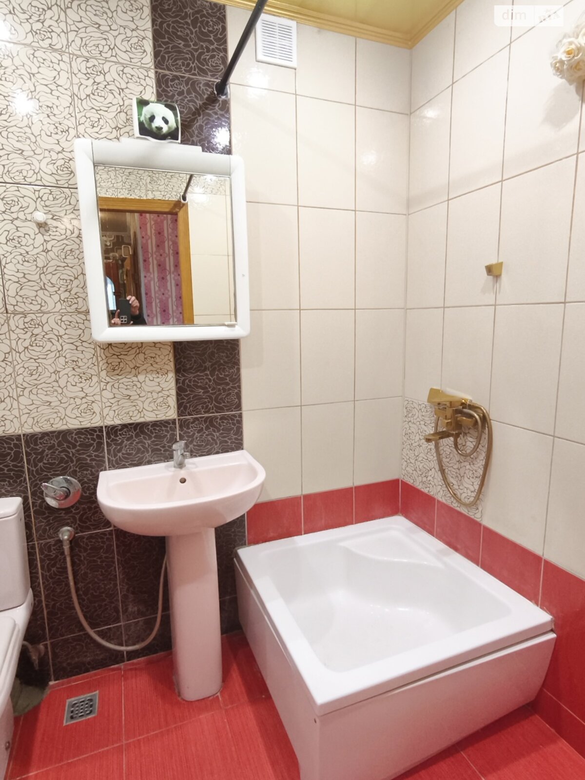 двокімнатна квартира в Харкові, район Рубанівка, на шосе Григорівське 83В в довготривалу оренду помісячно фото 1