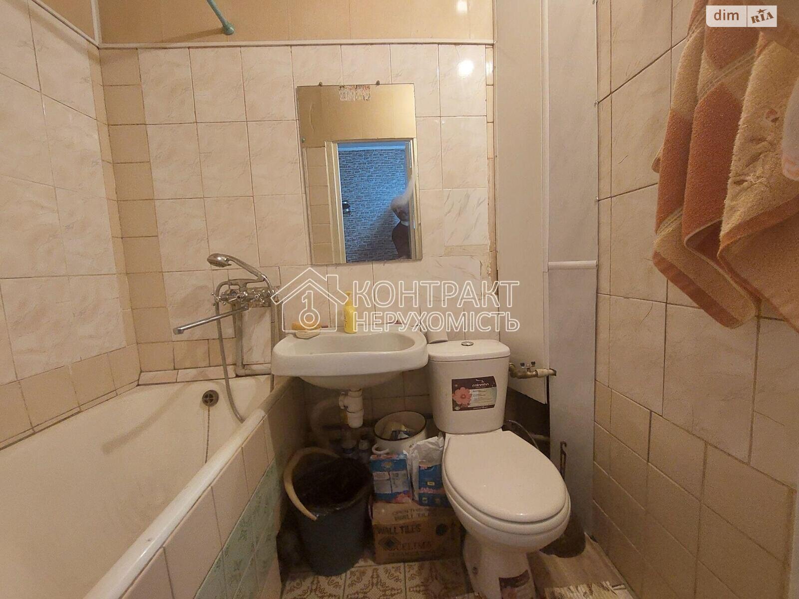 однокімнатна квартира в Харкові, район Салтівка, на вул. Гарібальді в довготривалу оренду помісячно фото 1 однокімнатна квартира в Харкові, район Салтівка, на вул. Гарібальді в довготривалу оренду помісячно фото 1
