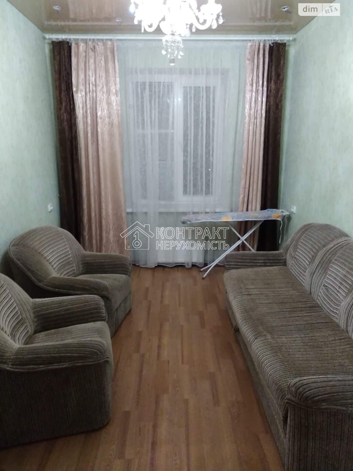 двухкомнатная квартира в Харькове, район Салтовка, на ул. Нескореных в аренду на долгий срок помесячно фото 1 двухкомнатная квартира в Харькове, район Салтовка, на ул. Нескореных в аренду на долгий срок помесячно фото 1