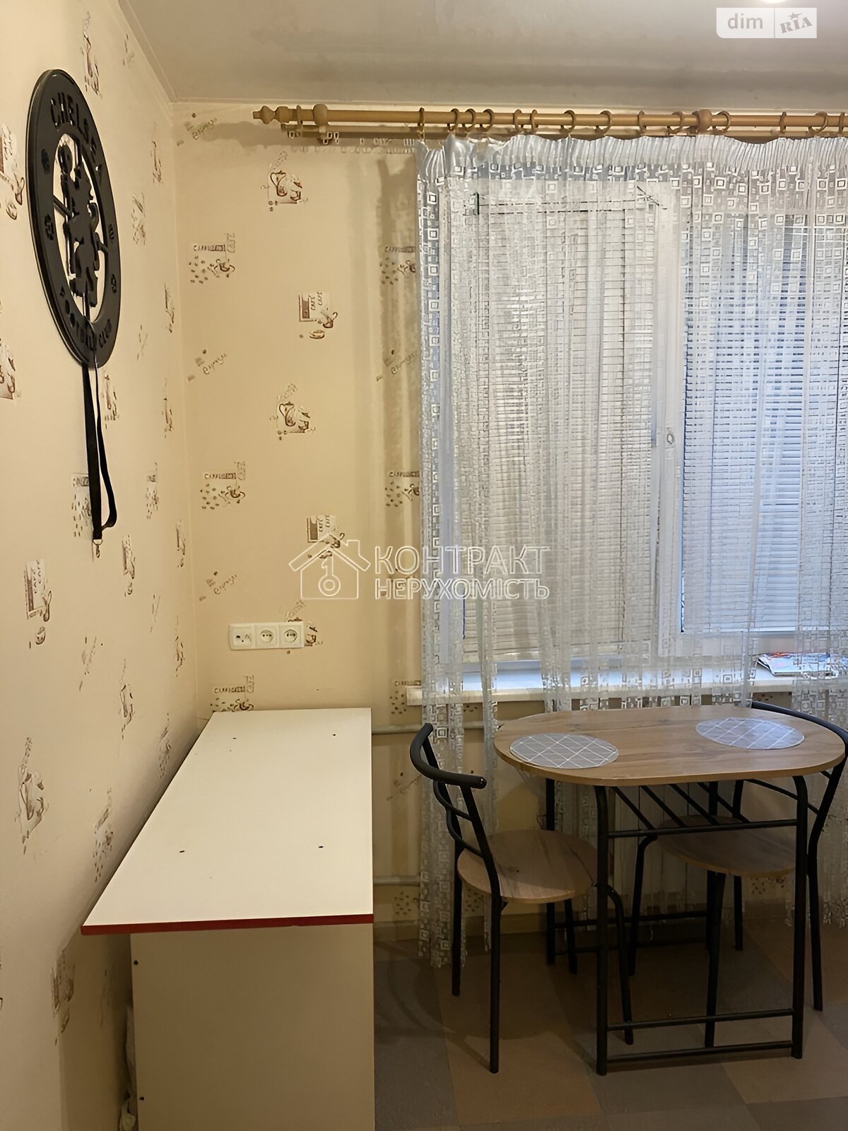 однокомнатная квартира в Харькове, район Салтовка, на ул. Нескореных в аренду на долгий срок помесячно фото 1 однокомнатная квартира в Харькове, район Салтовка, на ул. Нескореных в аренду на долгий срок помесячно фото 1