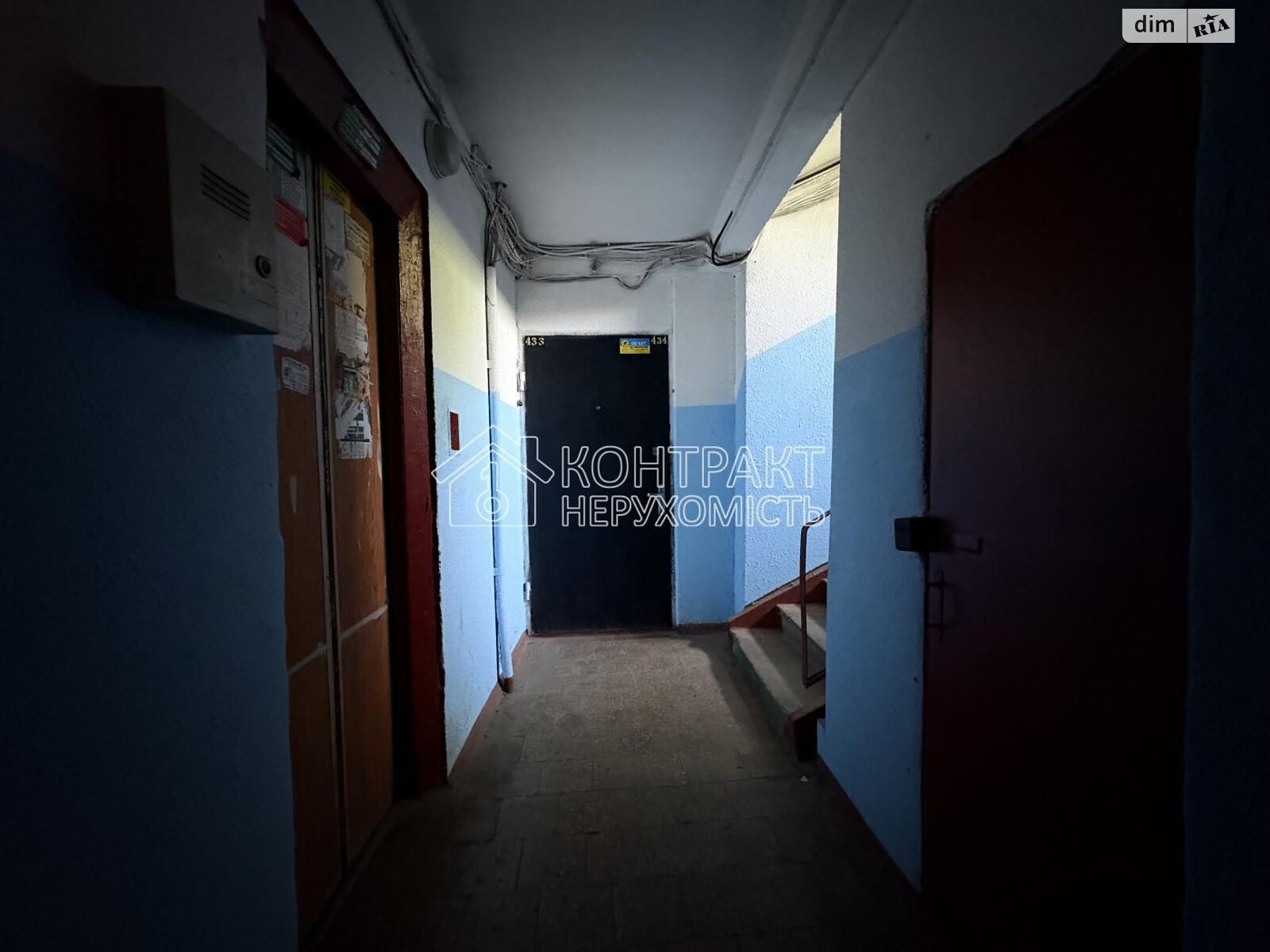двокімнатна квартира в Харкові, район Салтівка, на вул. Гвардійців-Широнінців в довготривалу оренду помісячно фото 1 двокімнатна квартира в Харкові, район Салтівка, на вул. Гвардійців-Широнінців в довготривалу оренду помісячно фото 1