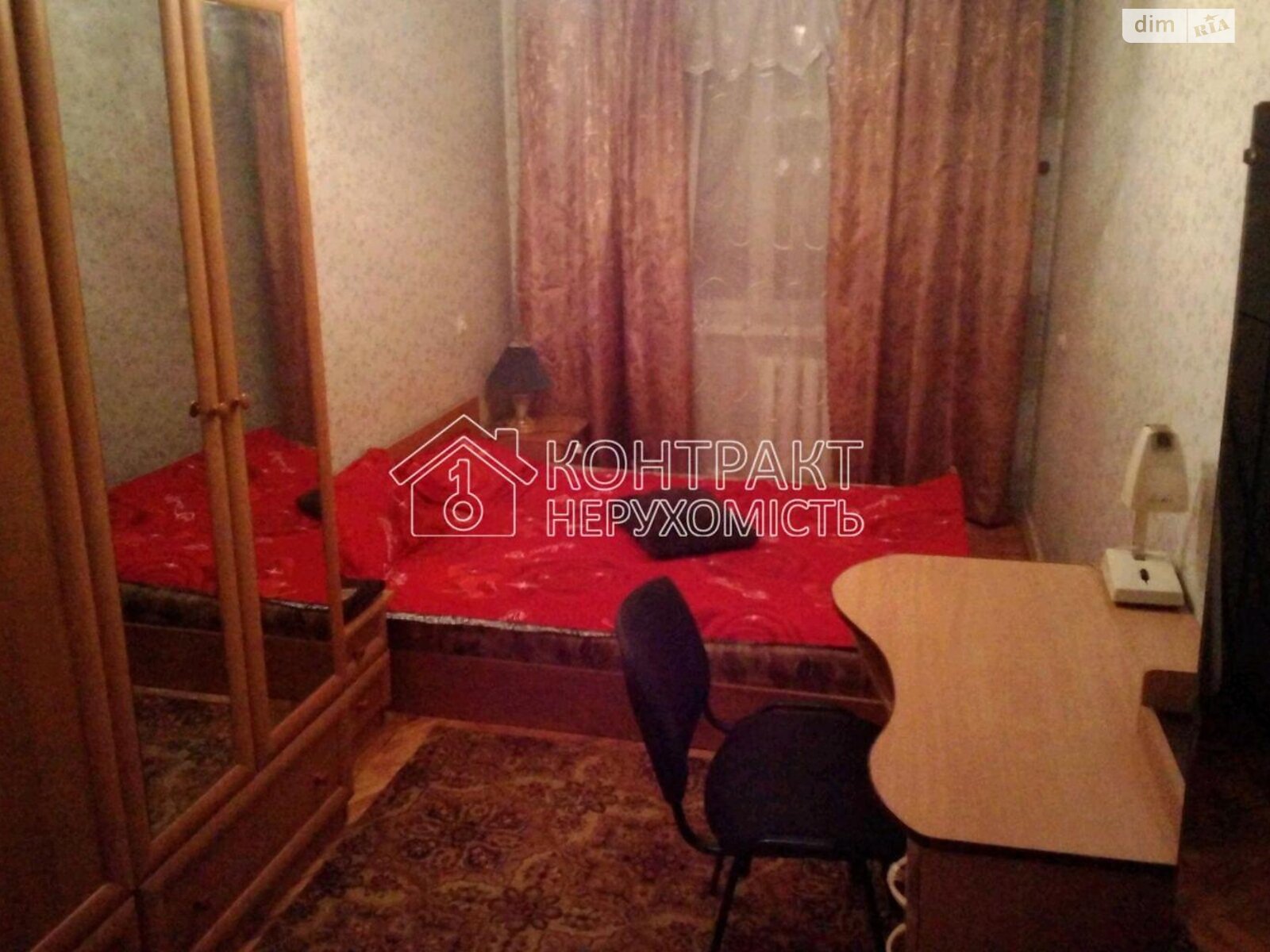 двокімнатна квартира в Харкові, район Салтівка, на вул. Гвардійців-Широнінців в довготривалу оренду помісячно фото 1 двокімнатна квартира в Харкові, район Салтівка, на вул. Гвардійців-Широнінців в довготривалу оренду помісячно фото 1