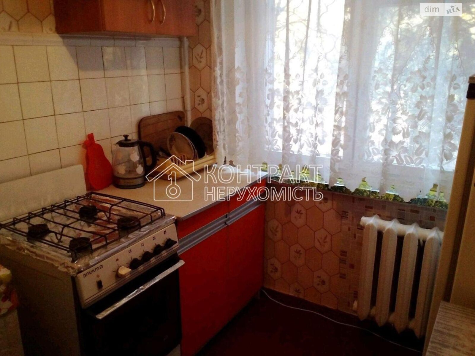 двокімнатна квартира в Харкові, район Салтівка, на вул. Гвардійців-Широнінців в довготривалу оренду помісячно фото 1 двокімнатна квартира в Харкові, район Салтівка, на вул. Гвардійців-Широнінців в довготривалу оренду помісячно фото 1