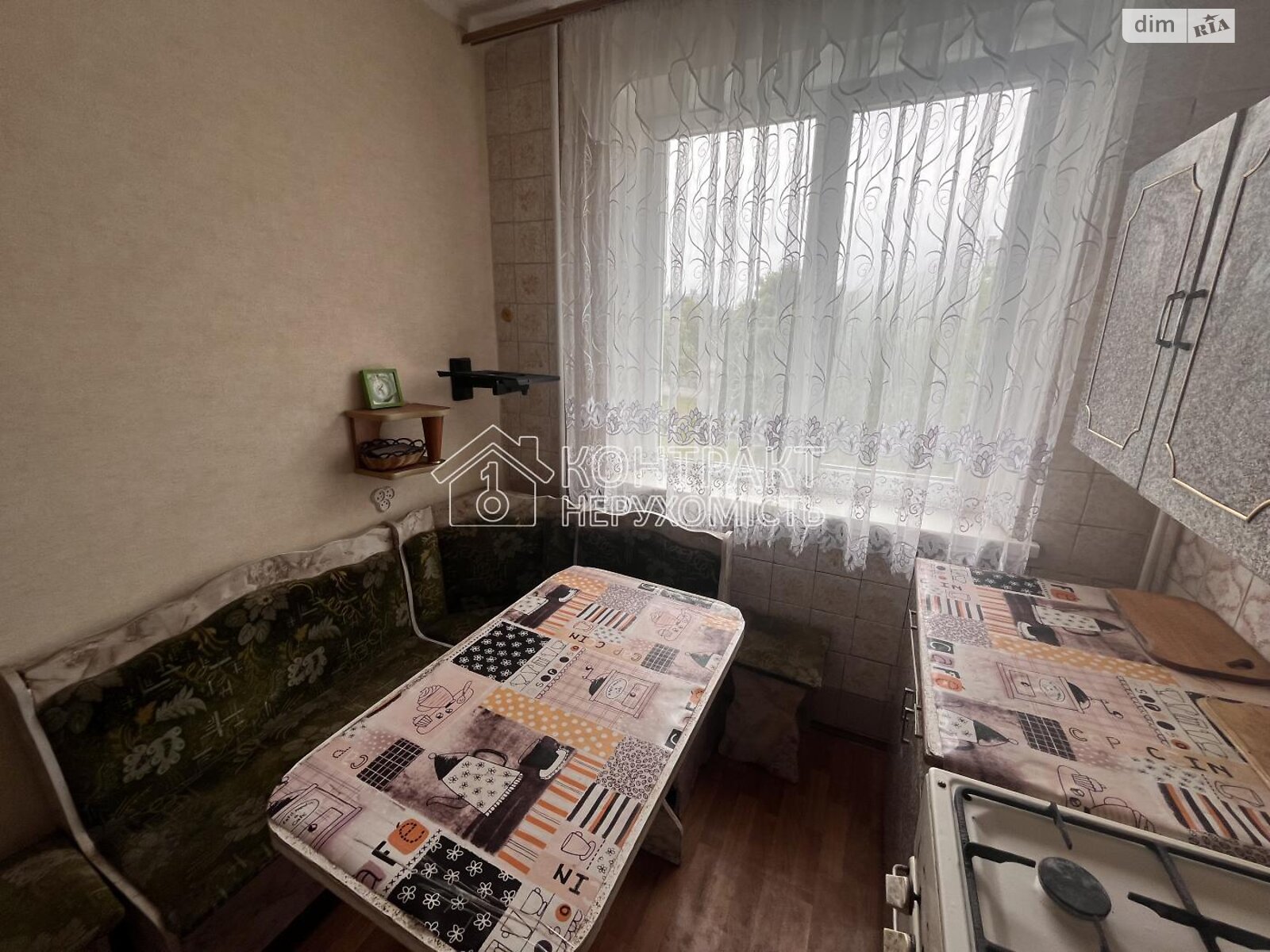 однокімнатна квартира в Харкові, район Салтівка, на вул. Гвардійців-Широнінців в довготривалу оренду помісячно фото 1 однокімнатна квартира в Харкові, район Салтівка, на вул. Гвардійців-Широнінців в довготривалу оренду помісячно фото 1