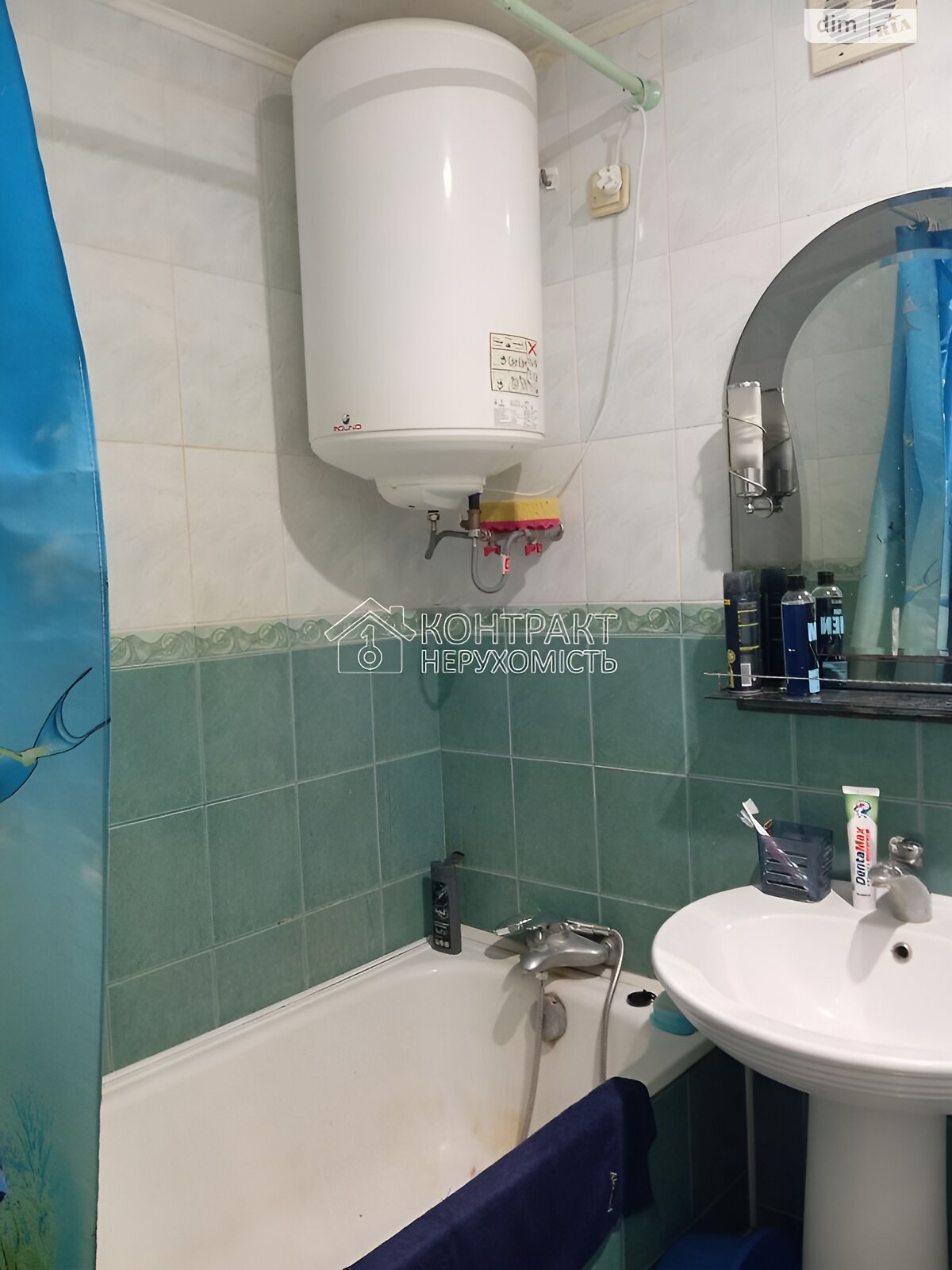однокімнатна квартира в Харкові, район Салтівка, на просп. Людвіга Свободи в довготривалу оренду помісячно фото 1 однокімнатна квартира в Харкові, район Салтівка, на просп. Людвіга Свободи в довготривалу оренду помісячно фото 1