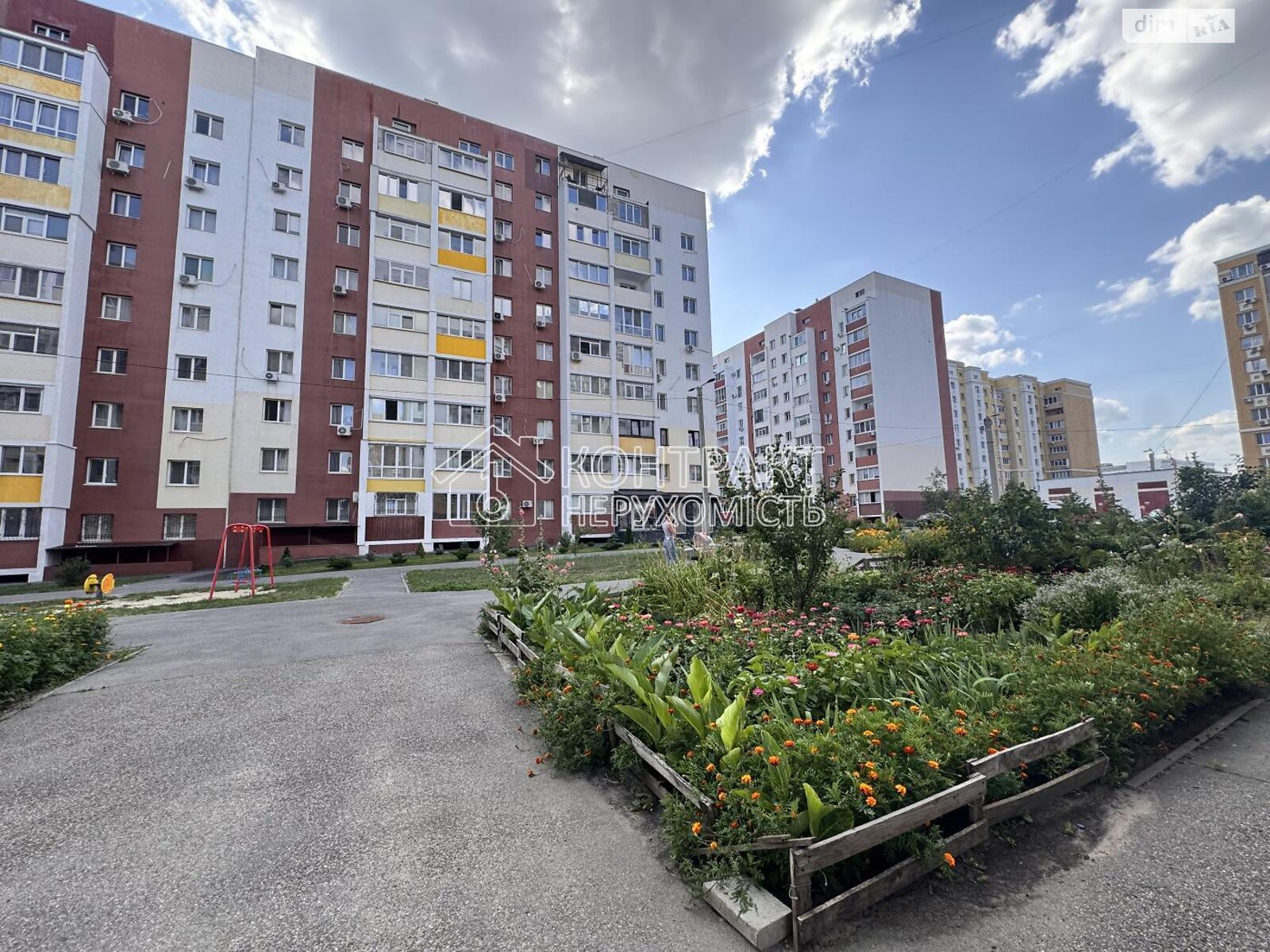 двухкомнатная квартира в Харькове, район Салтовка, на ул. Драгоманова в аренду на долгий срок помесячно фото 1 двухкомнатная квартира в Харькове, район Салтовка, на ул. Драгоманова в аренду на долгий срок помесячно фото 1