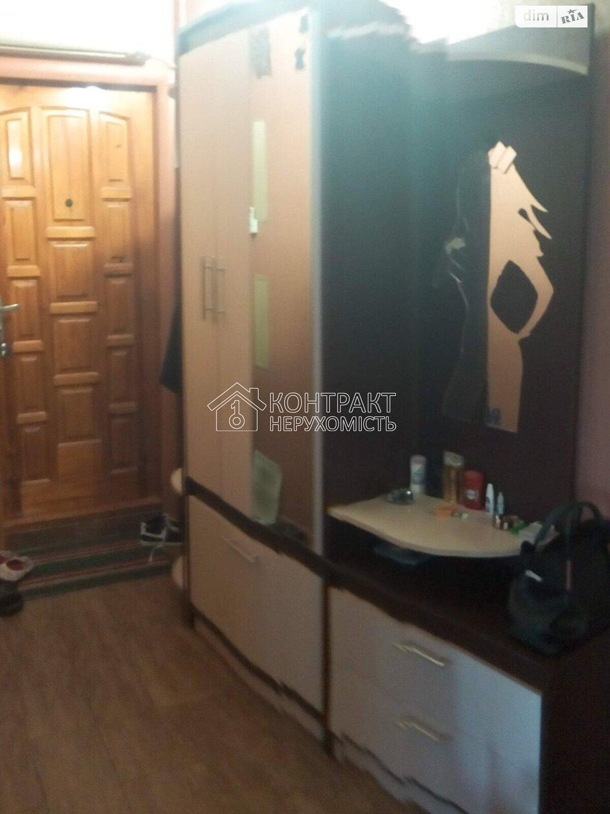 двокімнатна квартира в Харкові, район Салтівка, на вул. Руслана Плоходька в довготривалу оренду помісячно фото 1 двокімнатна квартира в Харкові, район Салтівка, на вул. Руслана Плоходька в довготривалу оренду помісячно фото 1