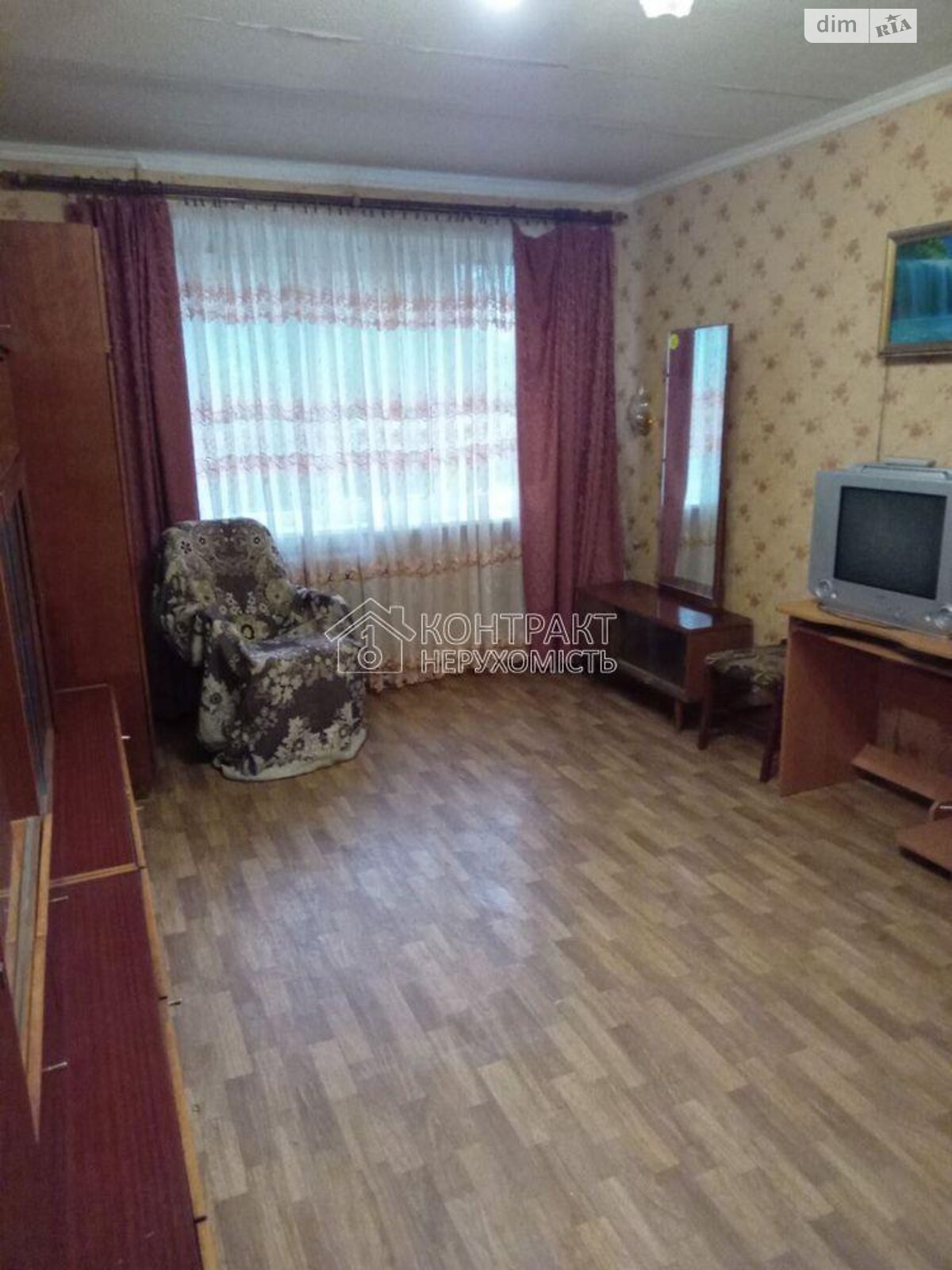 однокомнатная квартира в Харькове, район Салтовка, на ул. Зубенко Владислава в аренду на долгий срок помесячно фото 1