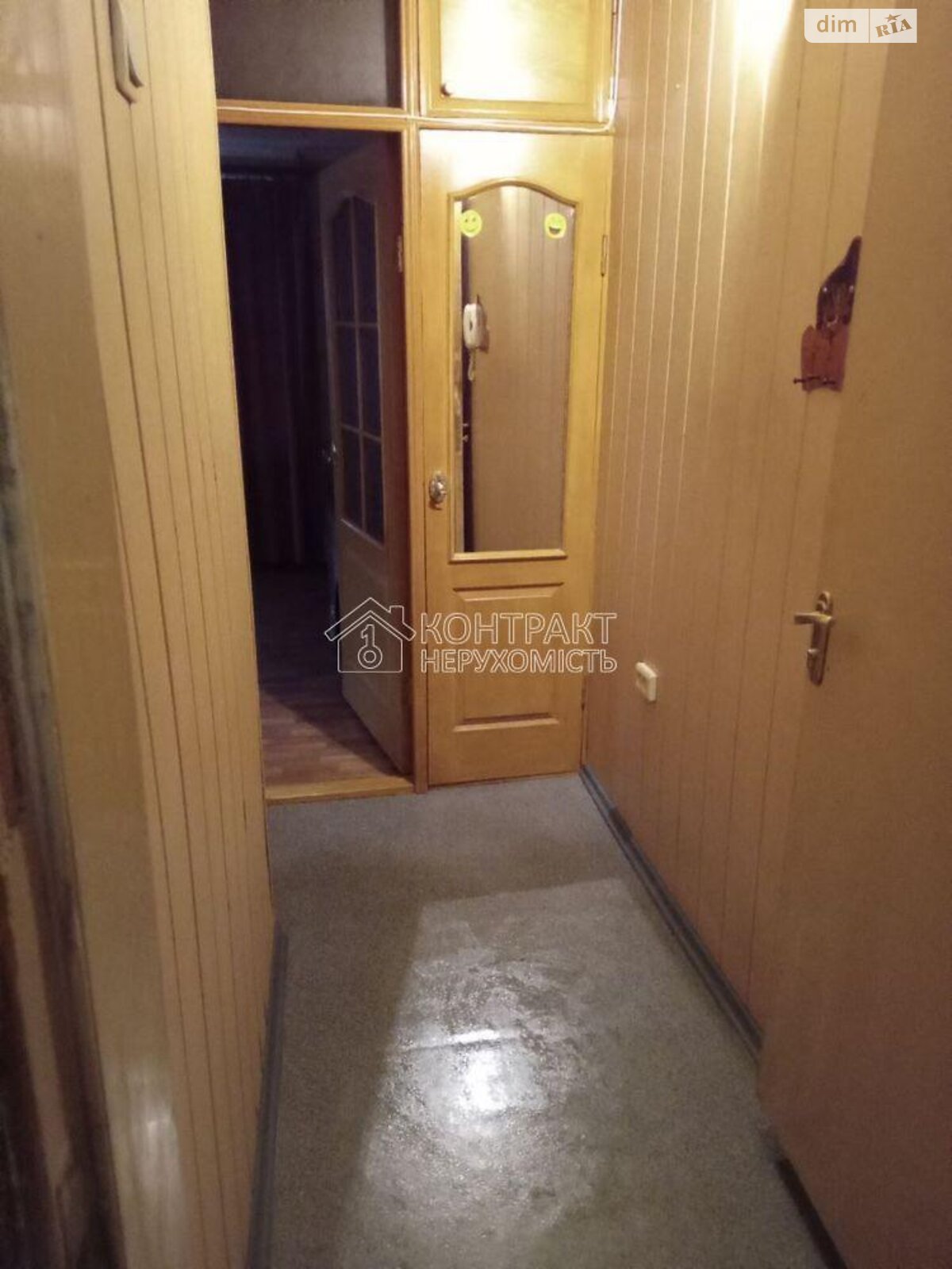 однокомнатная квартира в Харькове, район Салтовка, на ул. Зубенко Владислава в аренду на долгий срок помесячно фото 1