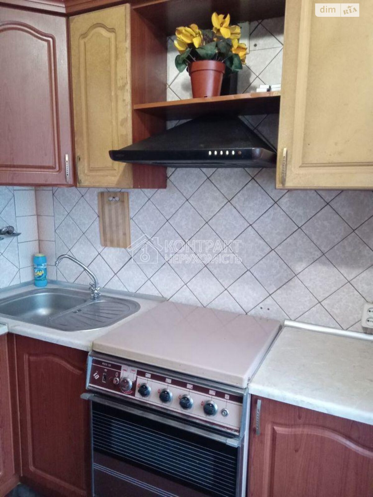 однокомнатная квартира в Харькове, район Салтовка, на ул. Зубенко Владислава в аренду на долгий срок помесячно фото 1