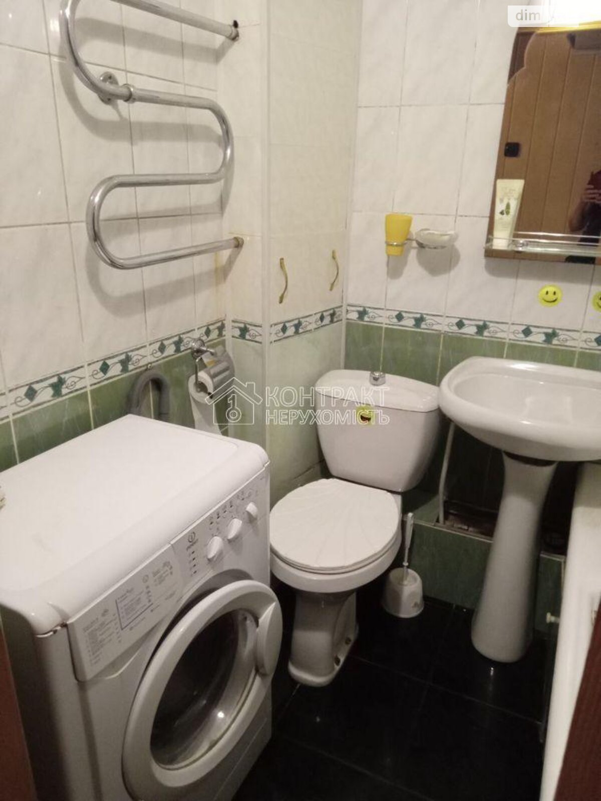 однокомнатная квартира в Харькове, район Салтовка, на ул. Зубенко Владислава в аренду на долгий срок помесячно фото 1