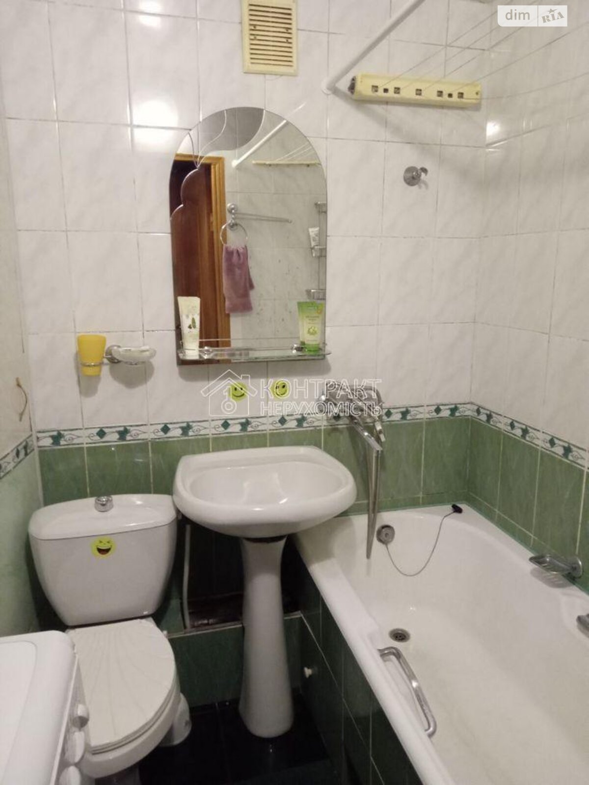 однокомнатная квартира в Харькове, район Салтовка, на ул. Зубенко Владислава в аренду на долгий срок помесячно фото 1