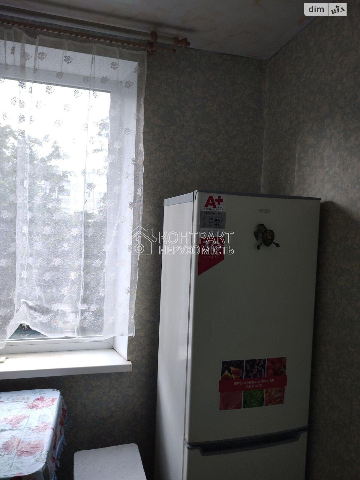 двокімнатна квартира в Харкові, район Салтівка, на просп. Тракторобудівників в довготривалу оренду помісячно фото 1 двокімнатна квартира в Харкові, район Салтівка, на просп. Тракторобудівників в довготривалу оренду помісячно фото 1