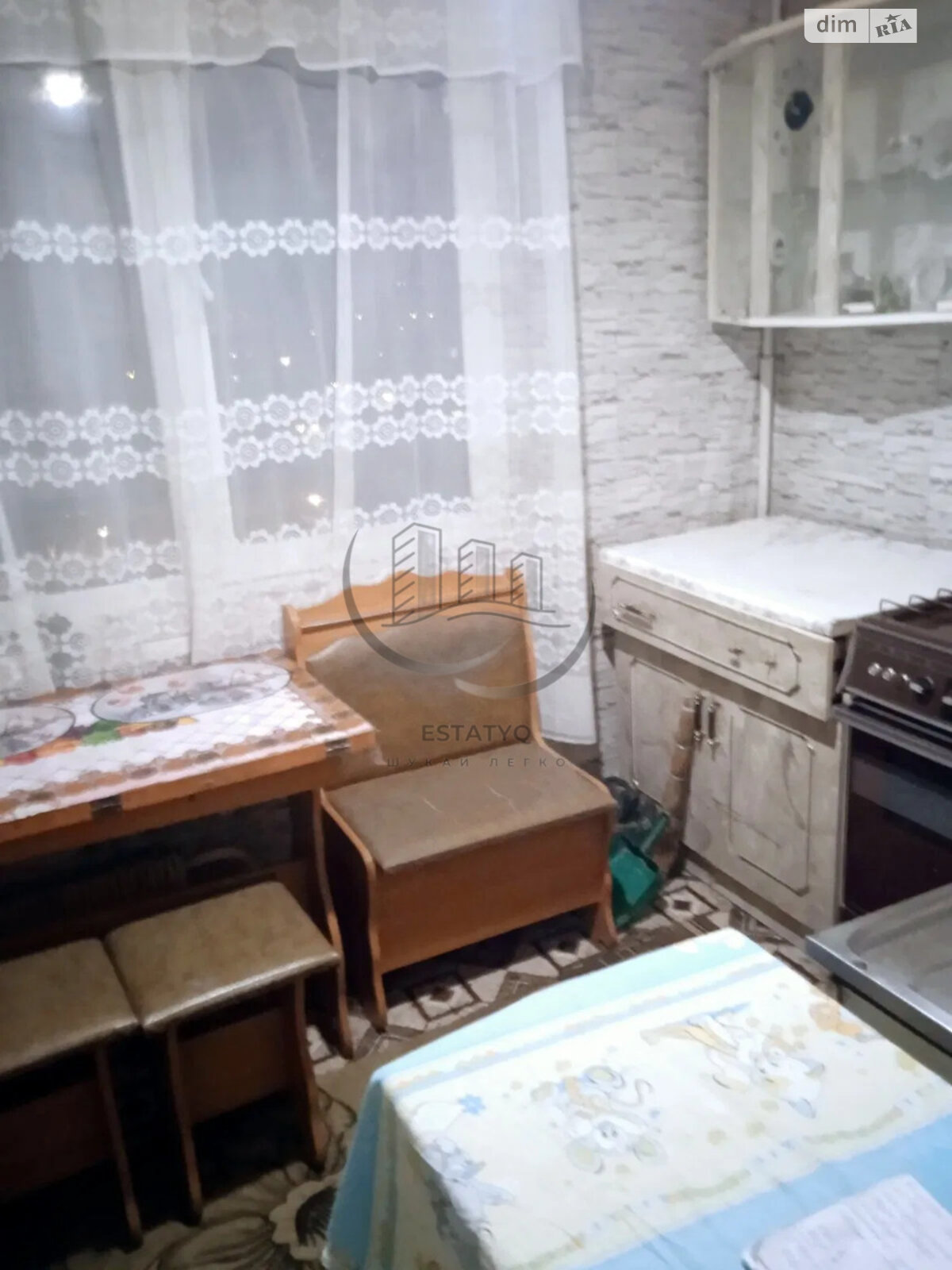 однокімнатна квартира в Харкові, район Салтівський, на вул. Валентинівська 20 в довготривалу оренду помісячно фото 1 однокімнатна квартира в Харкові, район Салтівський, на вул. Валентинівська 20 в довготривалу оренду помісячно фото 1