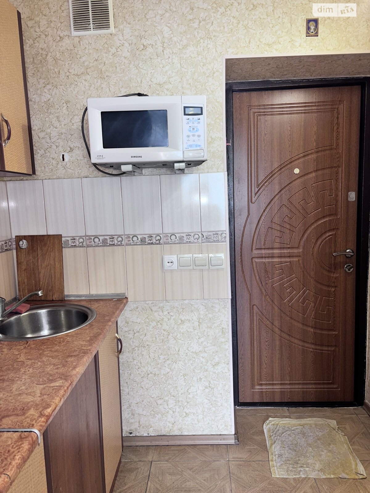 однокімнатна квартира в Харкові, район Салтівський, на вул. Гарібальді 4 в довготривалу оренду помісячно фото 1 однокімнатна квартира в Харкові, район Салтівський, на вул. Гарібальді 4 в довготривалу оренду помісячно фото 1