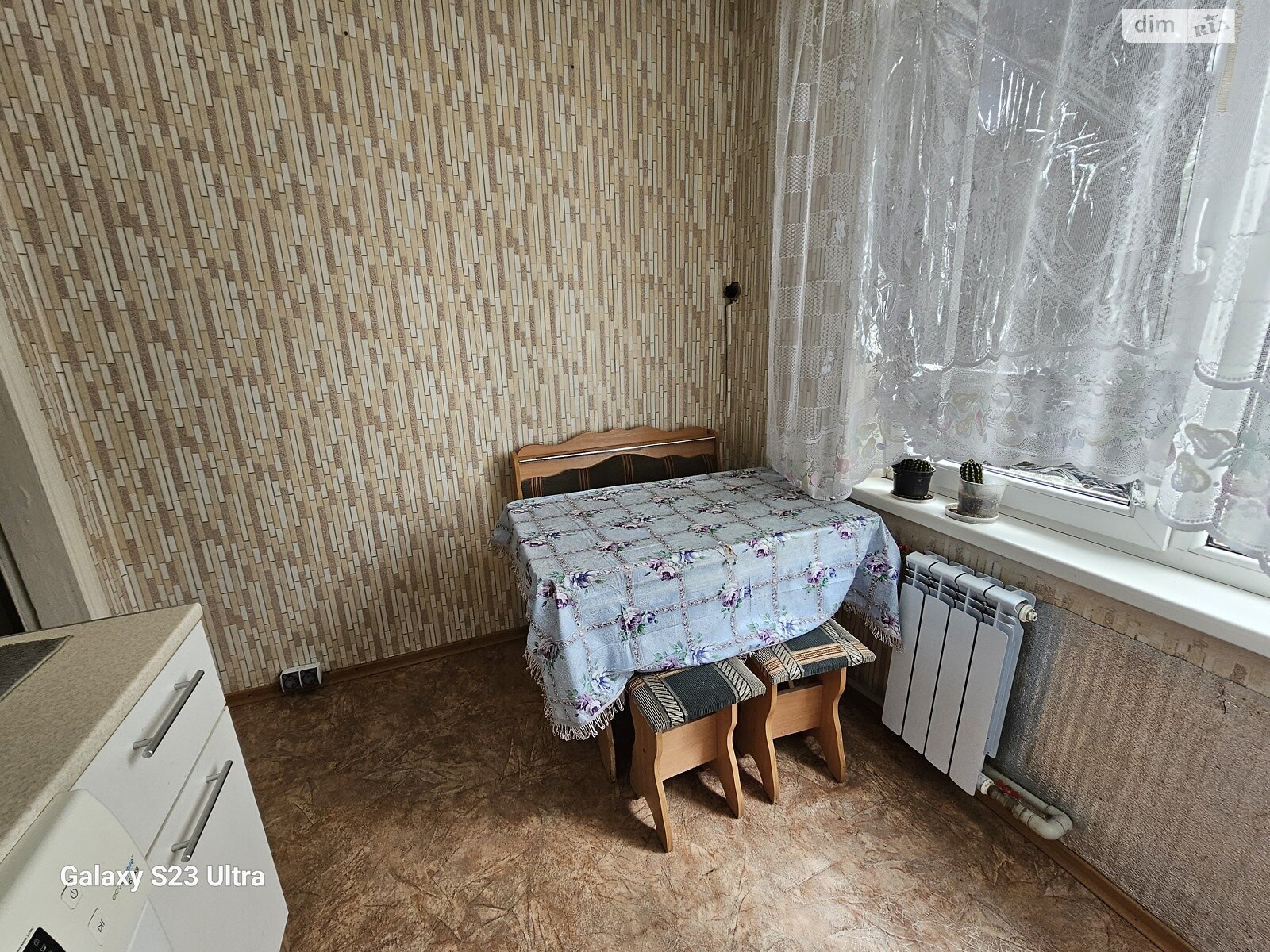 однокомнатная квартира в Харькове, район Салтовский, на ул. Гвардейцев-Широнинцев 79А в аренду на долгий срок помесячно фото 1 однокомнатная квартира в Харькове, район Салтовский, на ул. Гвардейцев-Широнинцев 79А в аренду на долгий срок помесячно фото 1
