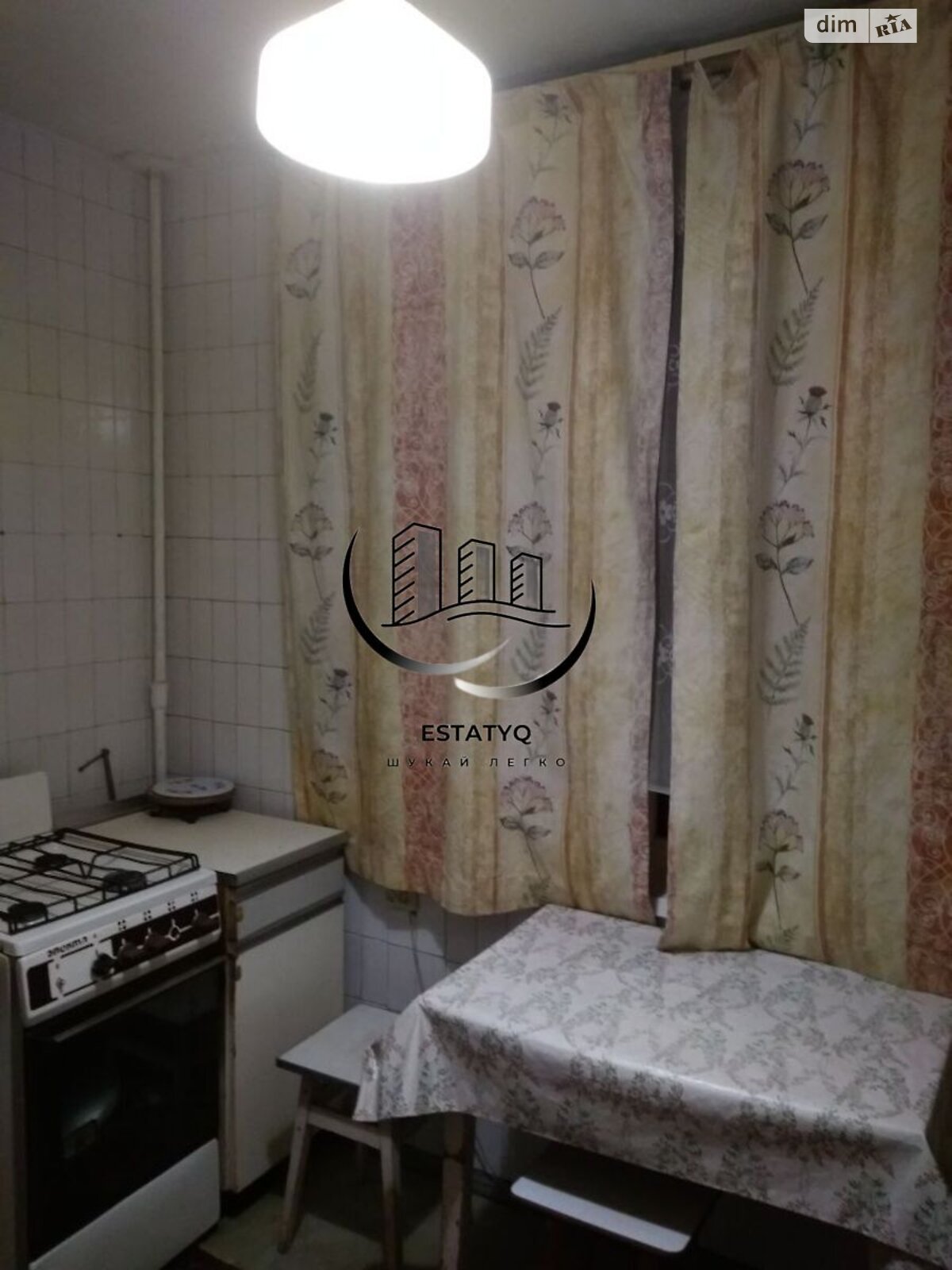 однокомнатная квартира в Харькове, район Салтовский, на ул. Гвардейцев-Широнинцев 38 в аренду на долгий срок помесячно фото 1 однокомнатная квартира в Харькове, район Салтовский, на ул. Гвардейцев-Широнинцев 38 в аренду на долгий срок помесячно фото 1