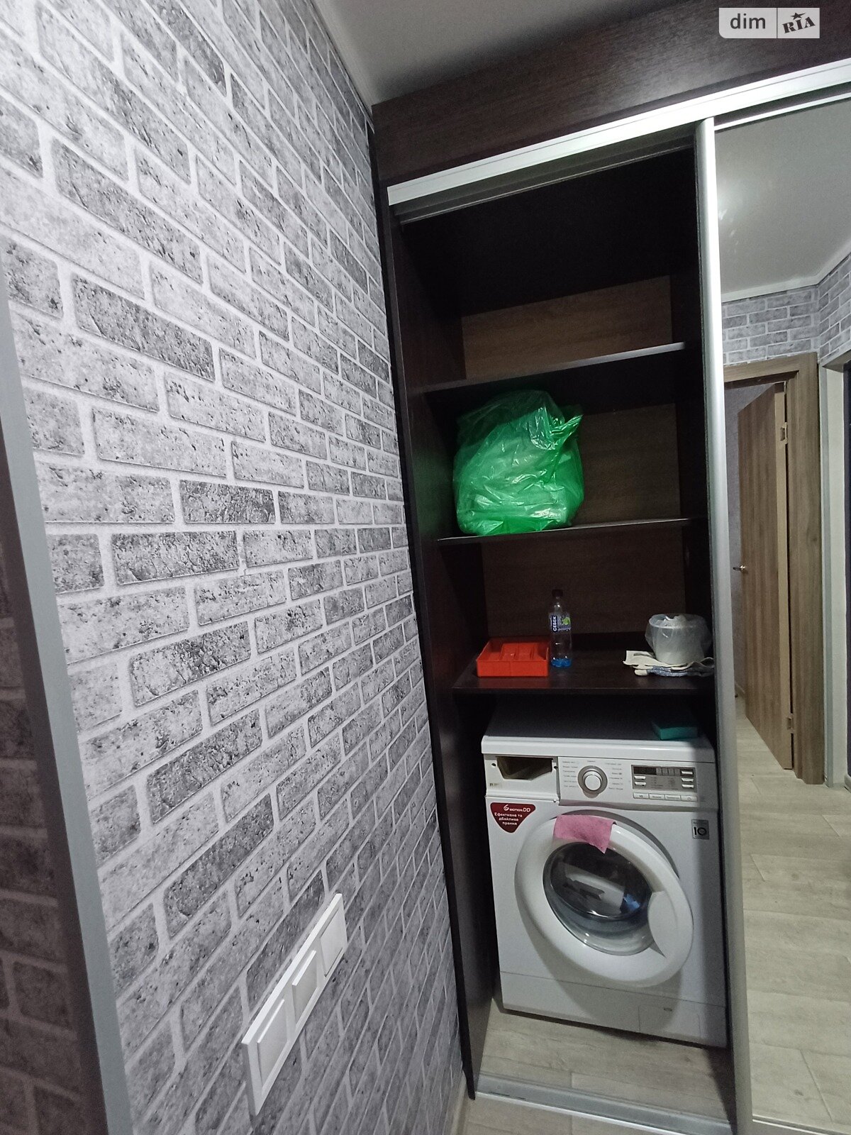 однокомнатная квартира в Харькове, район Салтовский, на ул. Гвардейцев-Широнинцев 5А в аренду на долгий срок помесячно фото 1 однокомнатная квартира в Харькове, район Салтовский, на ул. Гвардейцев-Широнинцев 5А в аренду на долгий срок помесячно фото 1