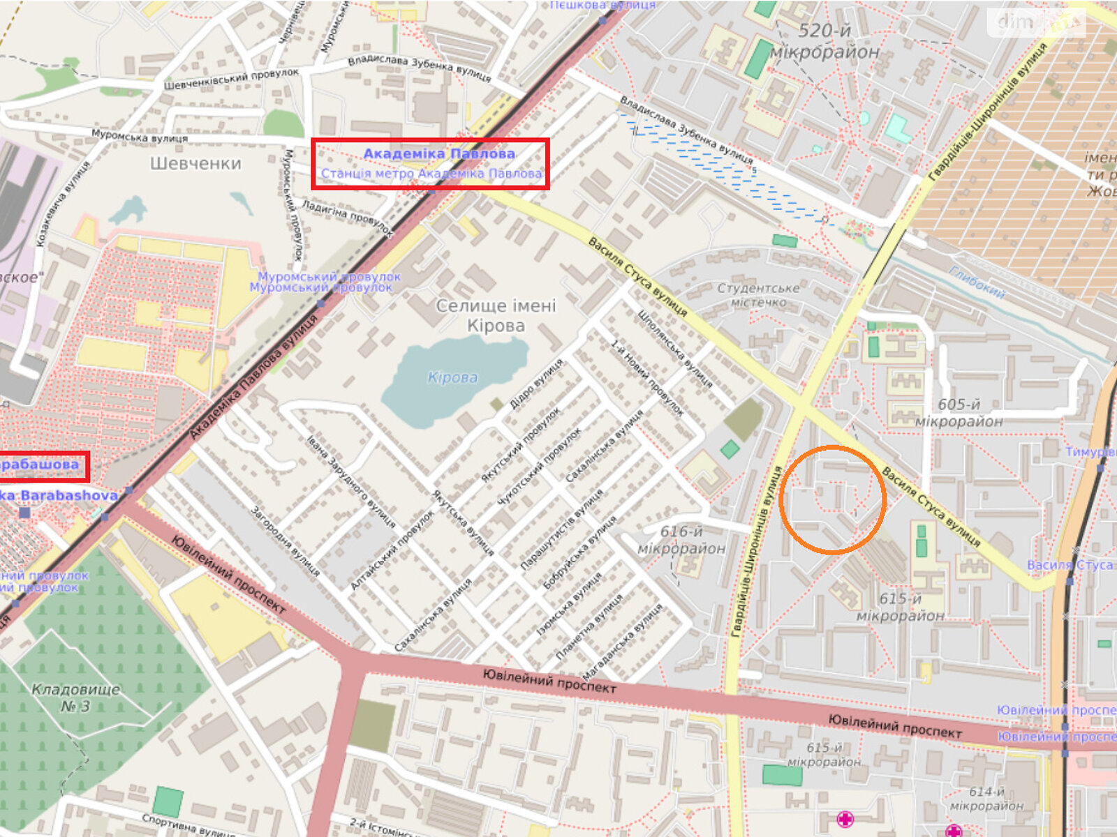 двухкомнатная квартира в Харькове, район Салтовский, на ул. Гвардейцев-Широнинцев в аренду на долгий срок помесячно фото 1