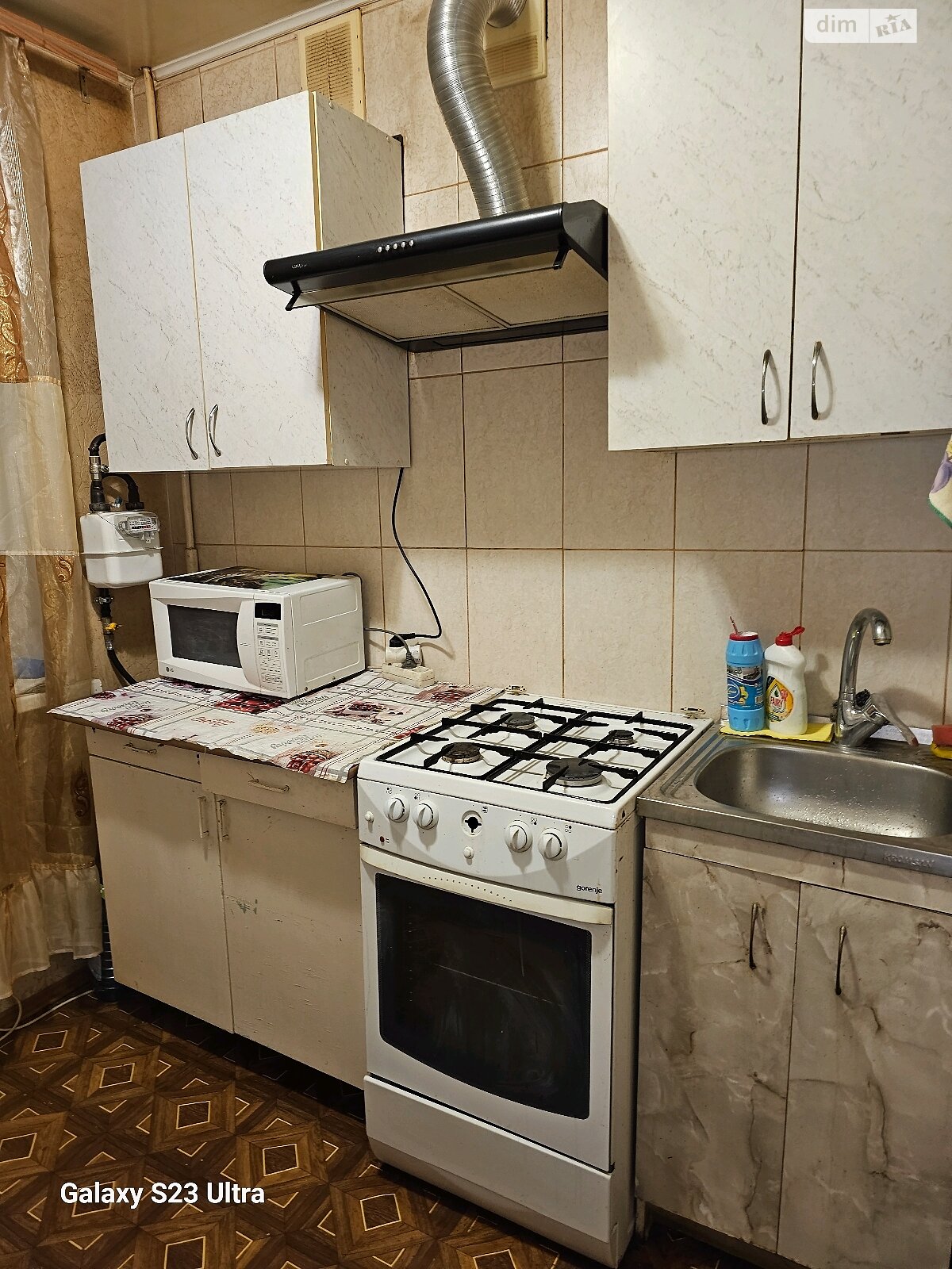 однокомнатная квартира в Харькове, район Салтовский, на шоссе Салтовское 110 в аренду на долгий срок помесячно фото 1 однокомнатная квартира в Харькове, район Салтовский, на шоссе Салтовское 110 в аренду на долгий срок помесячно фото 1