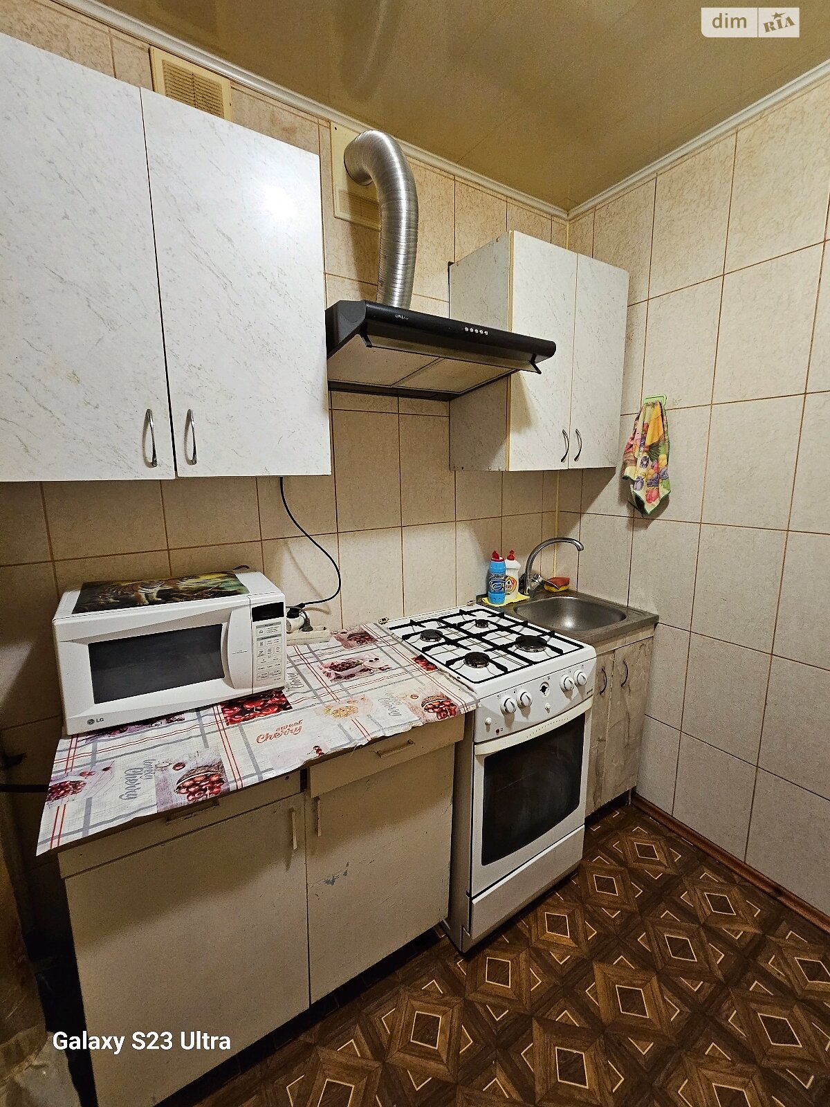 однокомнатная квартира в Харькове, район Салтовский, на шоссе Салтовское 110 в аренду на долгий срок помесячно фото 1 однокомнатная квартира в Харькове, район Салтовский, на шоссе Салтовское 110 в аренду на долгий срок помесячно фото 1
