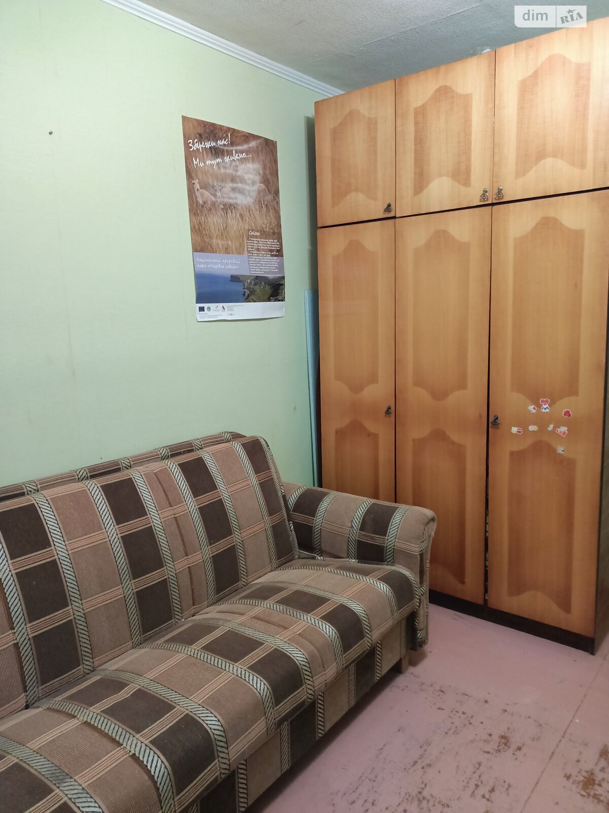 двухкомнатная квартира в Харькове, район Салтовский, на ул. Светлая 17 в аренду на долгий срок помесячно фото 1