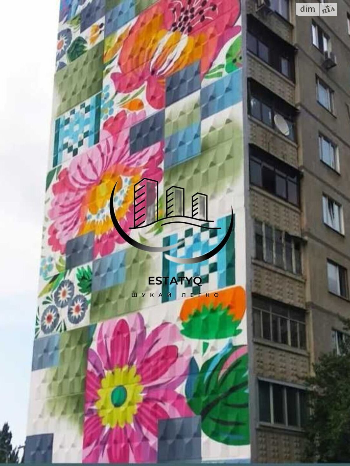 однокомнатная квартира в Харькове, район Салтовский, на просп. Тракторостроителей 152 в аренду на долгий срок помесячно фото 1 однокомнатная квартира в Харькове, район Салтовский, на просп. Тракторостроителей 152 в аренду на долгий срок помесячно фото 1