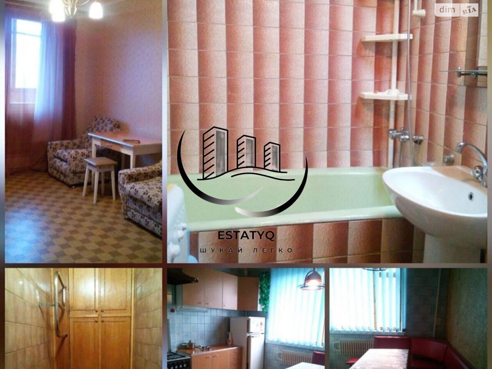 двокімнатна квартира в Харкові, район Салтівський, на просп. Тракторобудівників 138 в довготривалу оренду помісячно фото 1 двокімнатна квартира в Харкові, район Салтівський, на просп. Тракторобудівників 138 в довготривалу оренду помісячно фото 1