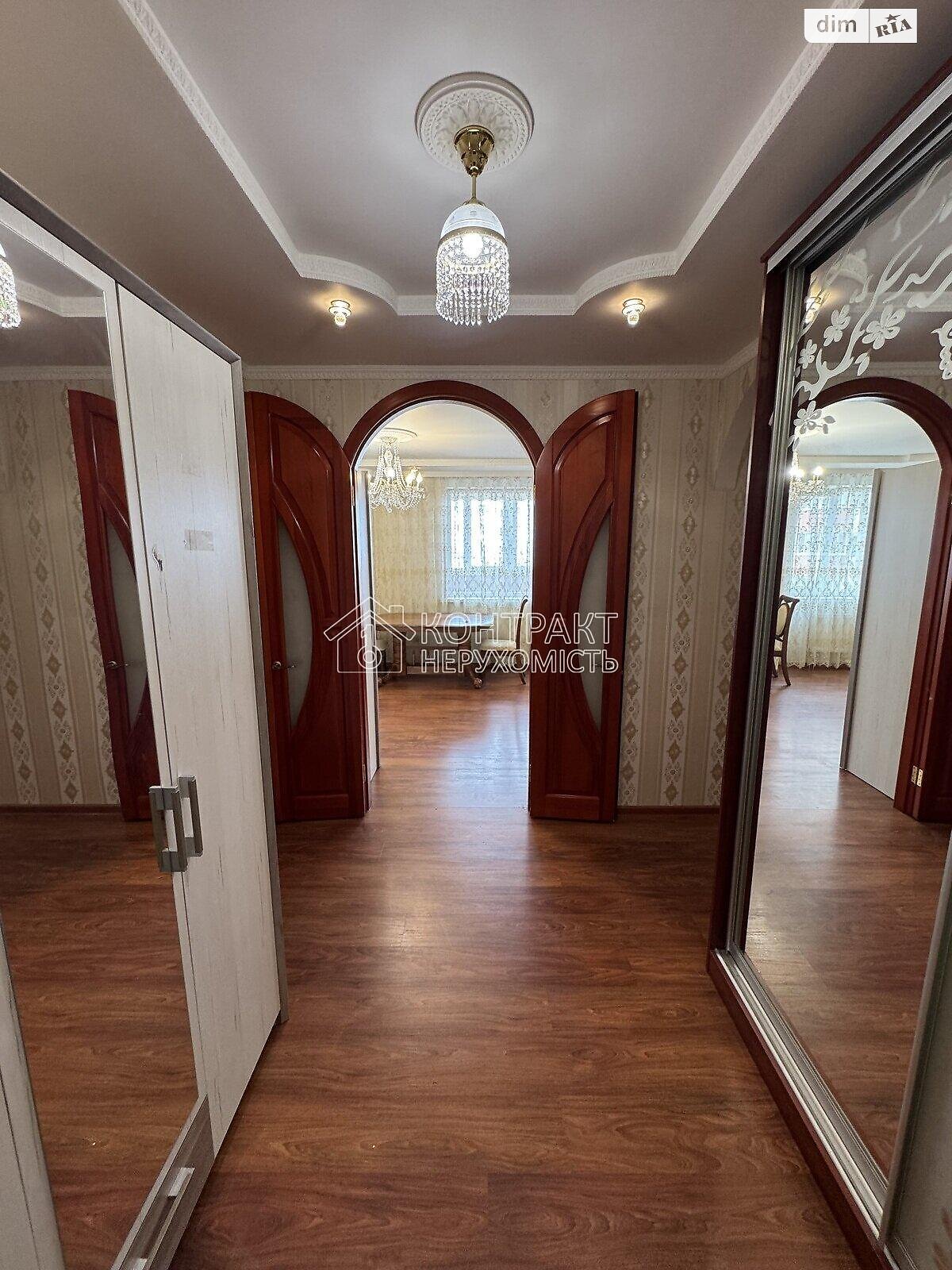 чотирикімнатна квартира в Харкові, район Салтівський, на просп. Тракторобудівників 94В в довготривалу оренду помісячно фото 1 чотирикімнатна квартира в Харкові, район Салтівський, на просп. Тракторобудівників 94В в довготривалу оренду помісячно фото 1
