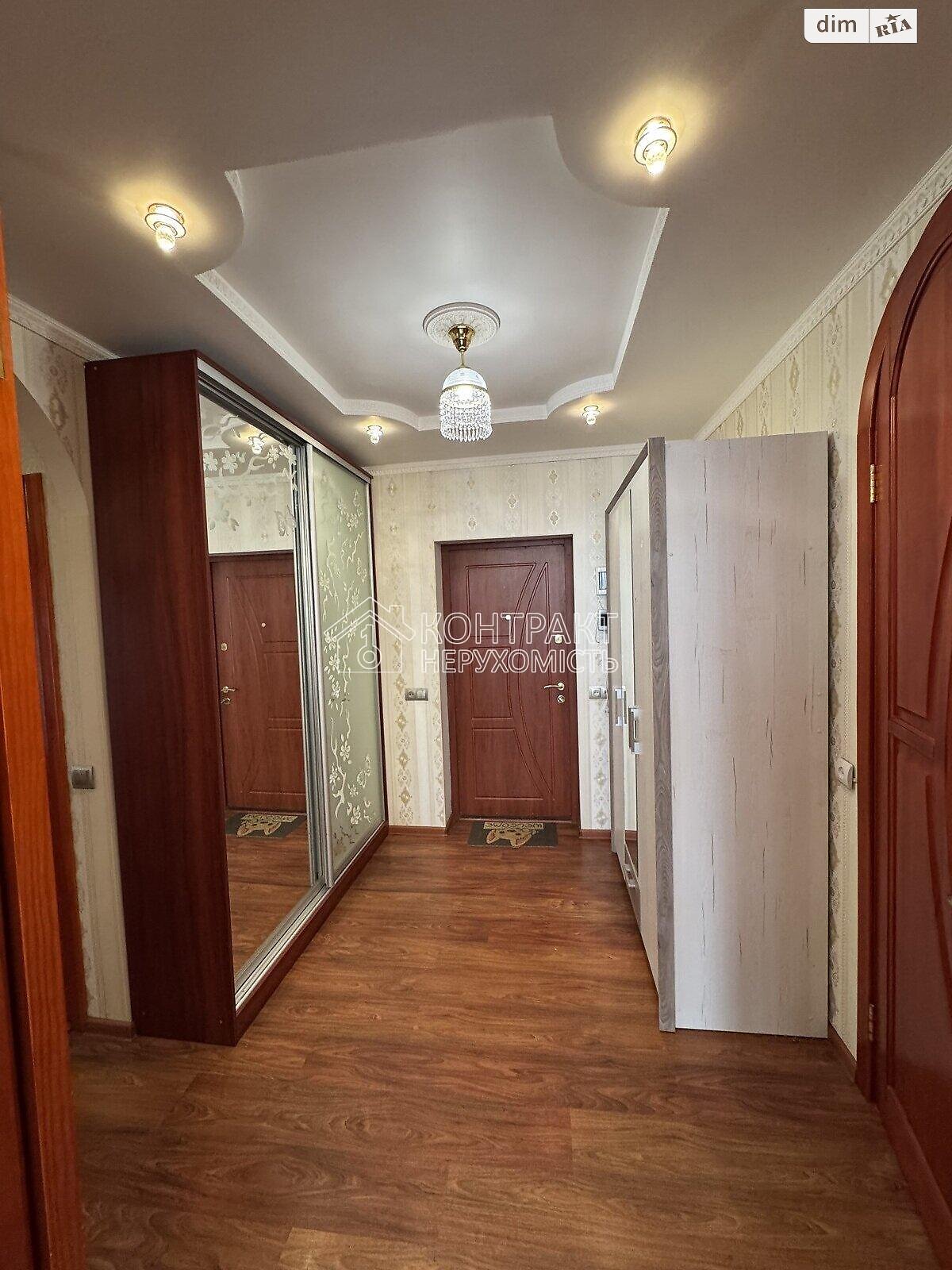 чотирикімнатна квартира в Харкові, район Салтівський, на просп. Тракторобудівників 94В в довготривалу оренду помісячно фото 1 чотирикімнатна квартира в Харкові, район Салтівський, на просп. Тракторобудівників 94В в довготривалу оренду помісячно фото 1