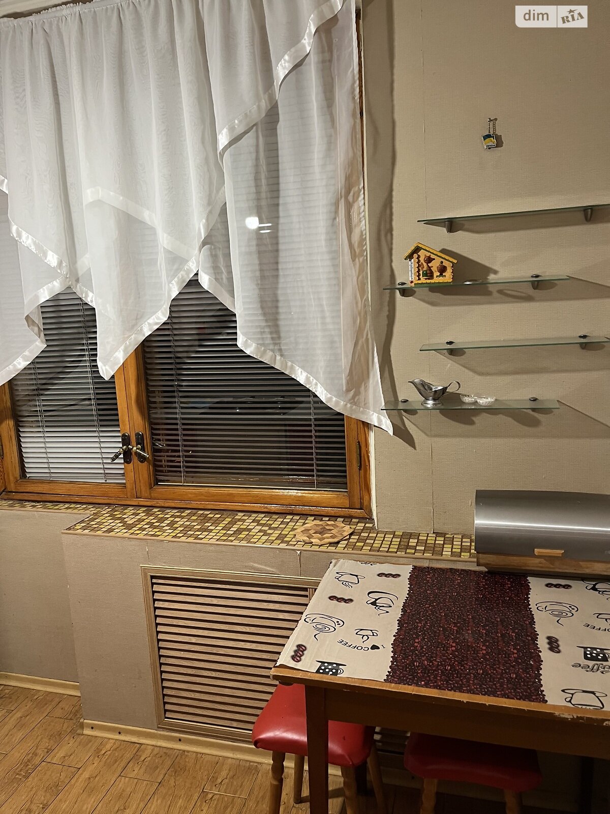 двухкомнатная квартира в Харькове, район Салтовский, на просп. Тракторостроителей 160Б в аренду на долгий срок помесячно фото 1 двухкомнатная квартира в Харькове, район Салтовский, на просп. Тракторостроителей 160Б в аренду на долгий срок помесячно фото 1