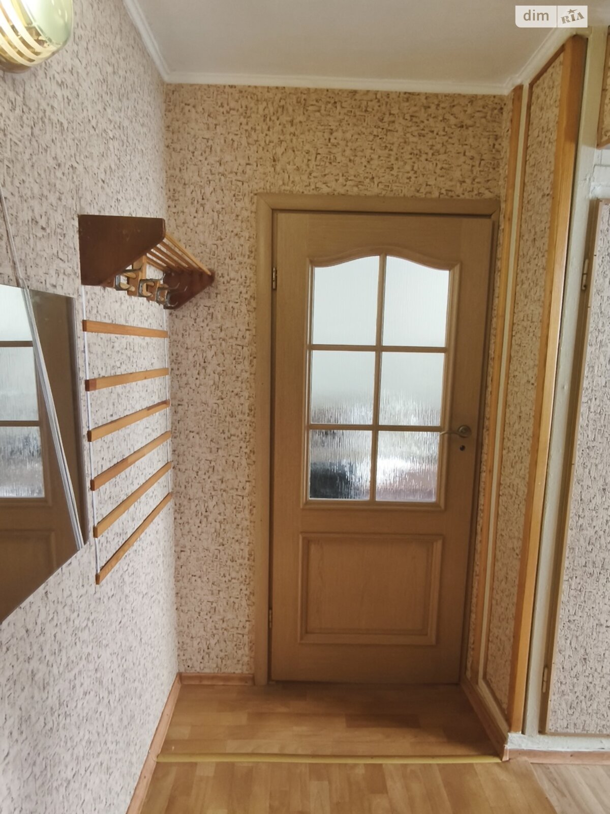 однокомнатная квартира в Харькове, район Салтовский, на ул. Валентиновская 35/81 в аренду на долгий срок помесячно фото 1